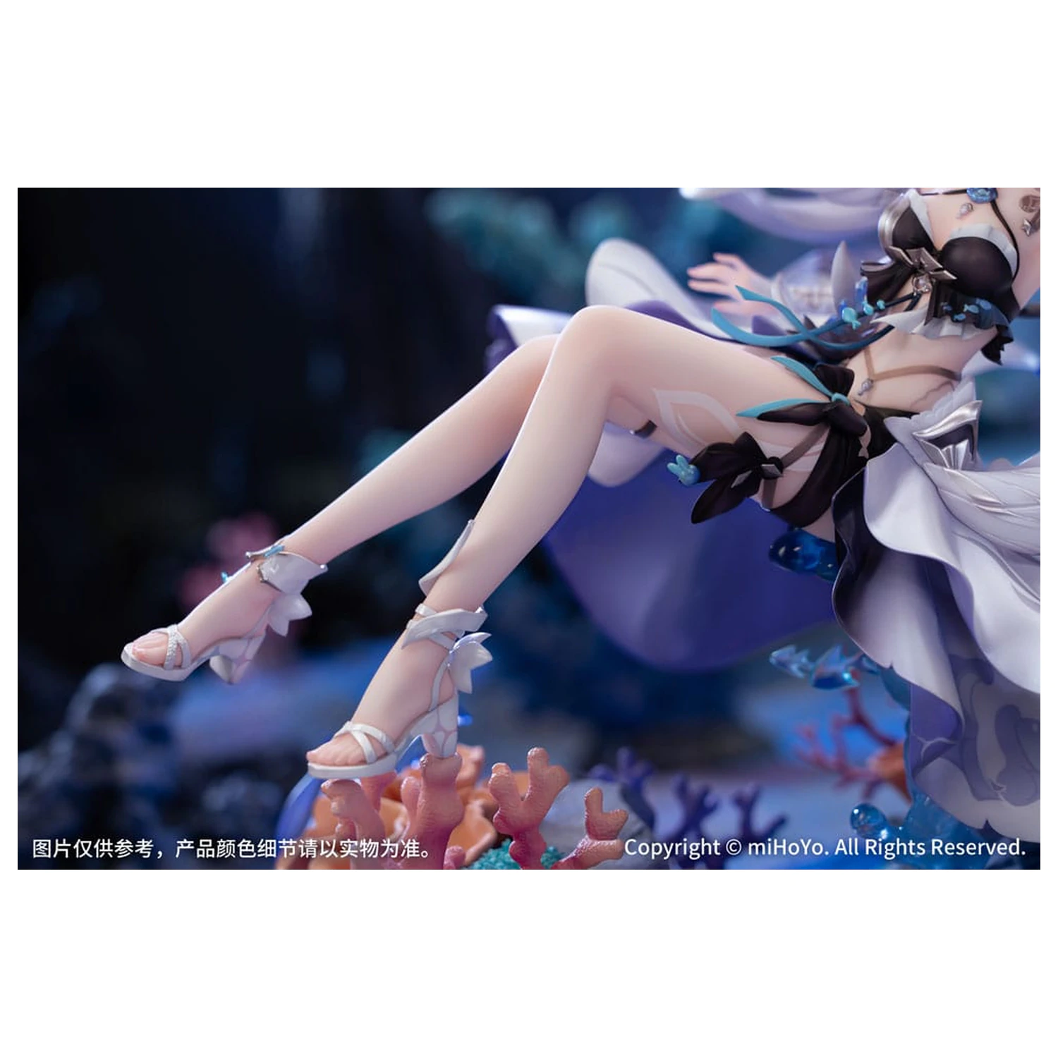 Honkai Impact 3rd PVC kip 1/7 Kiana Herrscher of Finality: Selenic Ripples Ver. Bonus Edition 20 cm fotografija izdelka