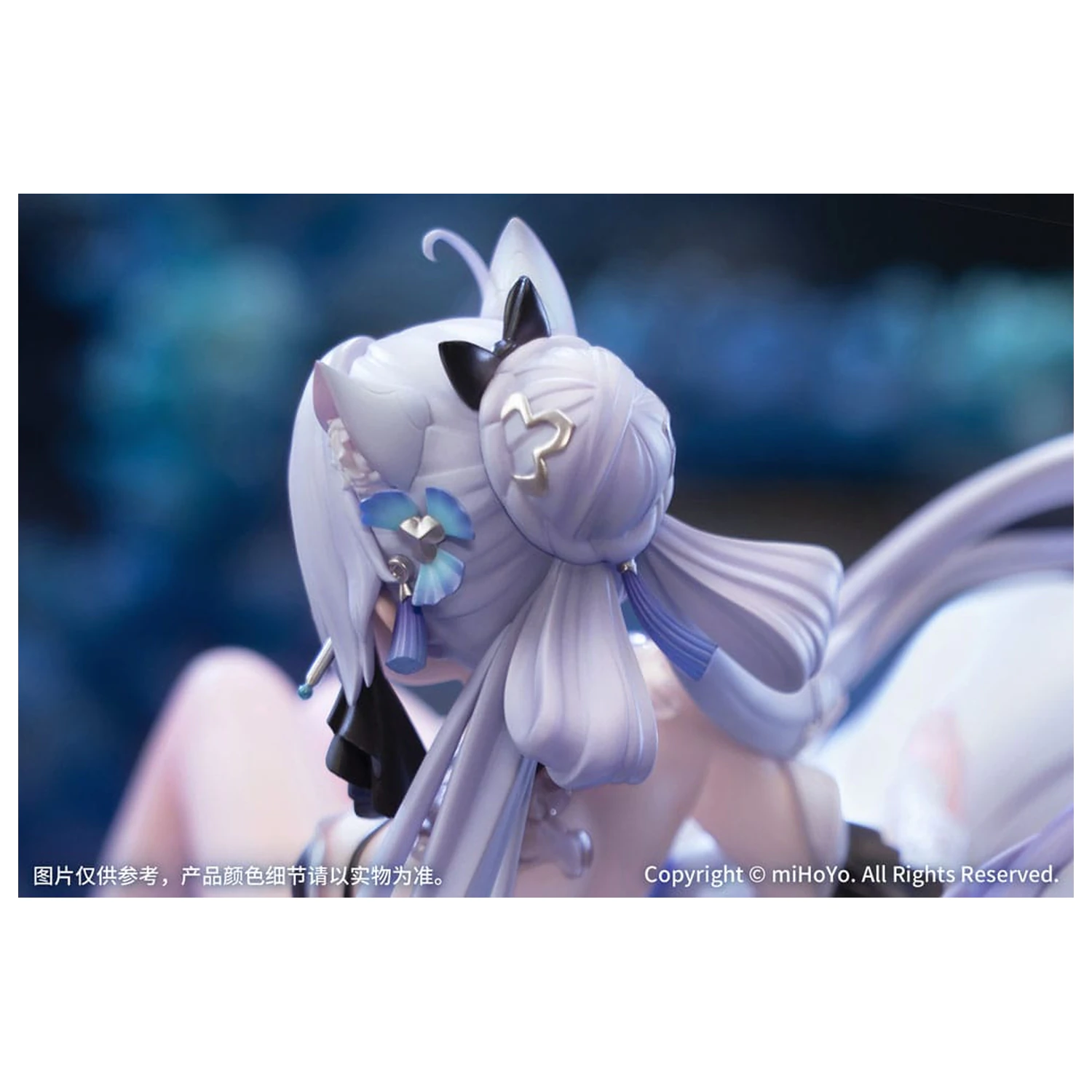 Honkai Impact 3rd PVC kip 1/7 Kiana Herrscher of Finality: Selenic Ripples Ver. Bonus Edition 20 cm fotografija izdelka