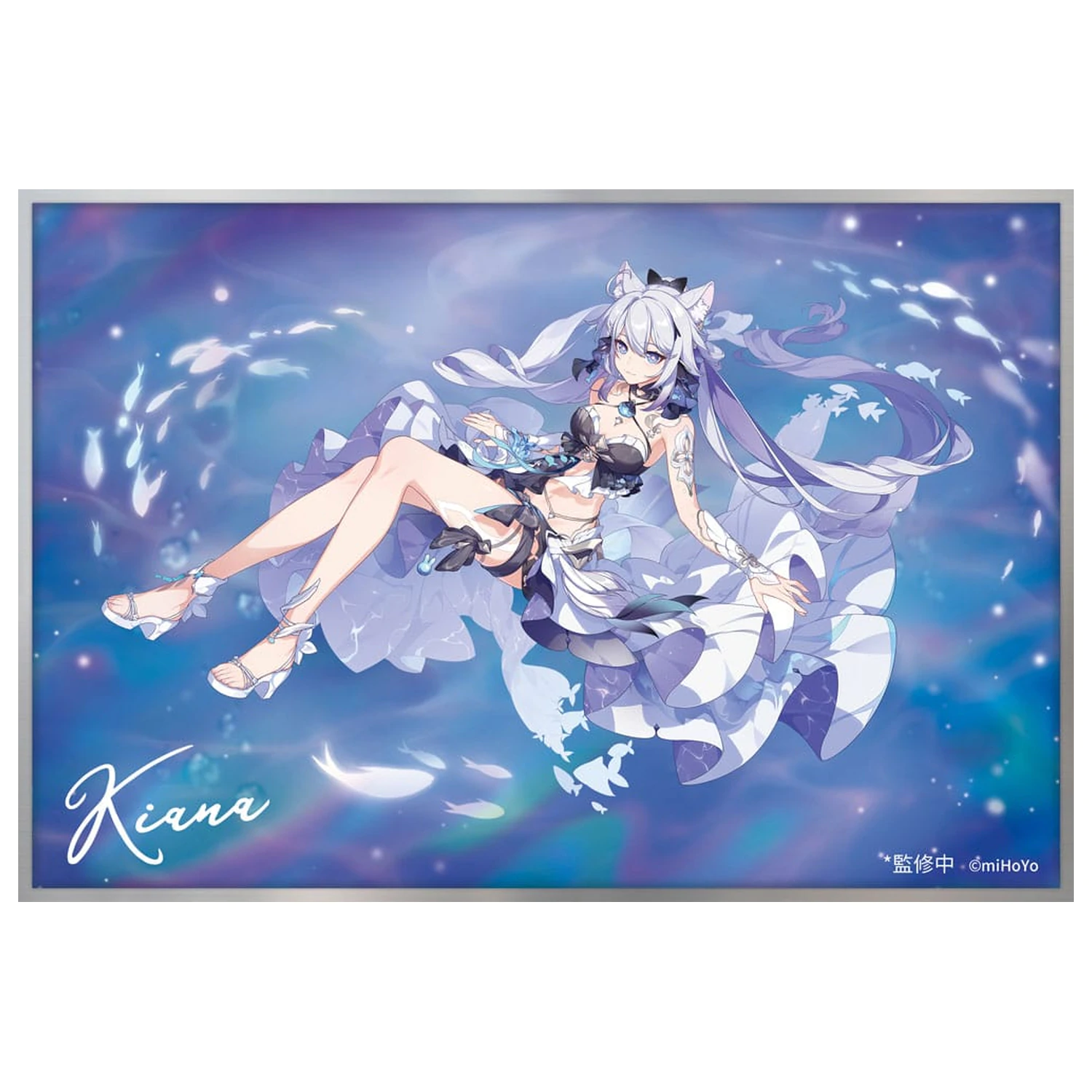 Honkai Impact 3rd PVC kip 1/7 Kiana Herrscher of Finality: Selenic Ripples Ver. Bonus Edition 20 cm fotografija izdelka