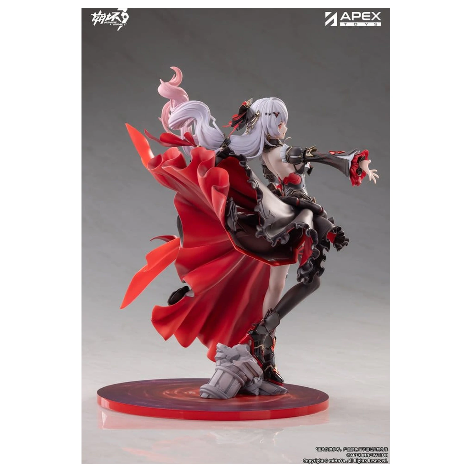 Honkai Impact 3rd PVC figura 1/7 Lunar Vow: Crimson Love 28 cm fotografija izdelka