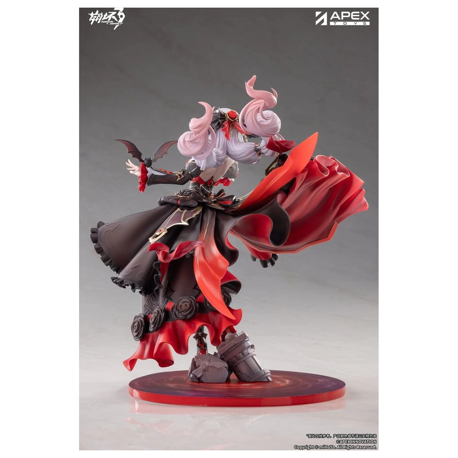 Honkai Impact 3rd PVC figura 1/7 Lunar Vow: Crimson Love 28 cm fotografija izdelka