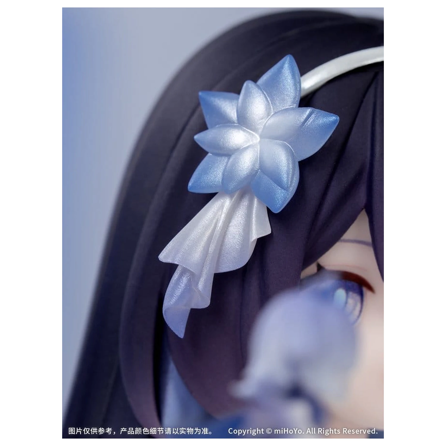 Honkai Impact 3rd PVC kip Seele: Herrscher of Rebirth Chibi Herrscher Ver. 9 cm fotografija izdelka