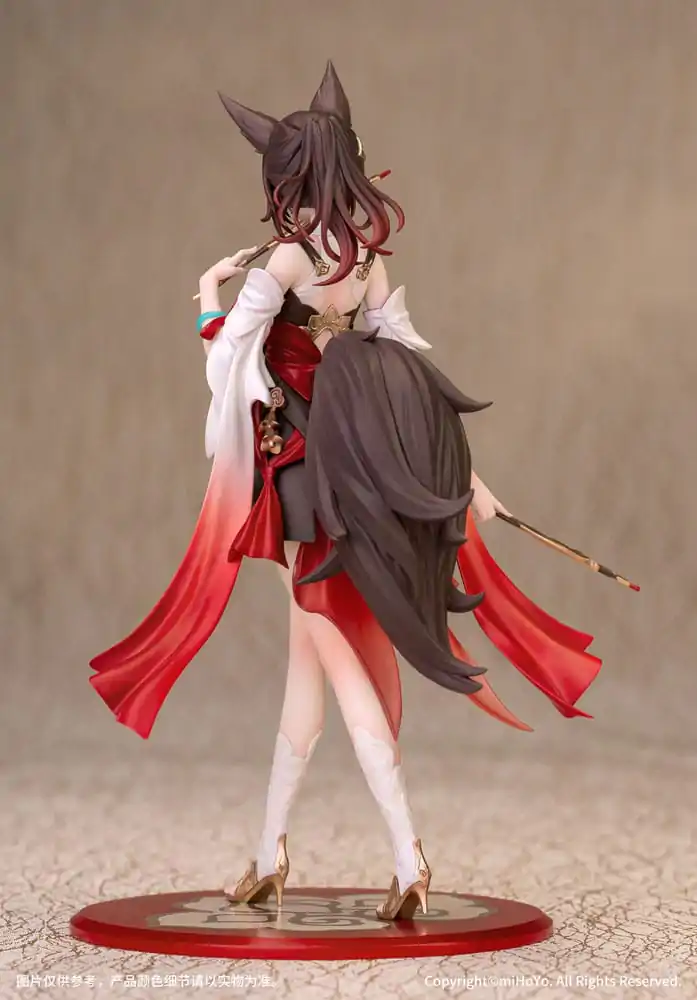 Honkai: Star Rail Kip 1/10 Darilo+ Tingyun 17 cm fotografija izdelka