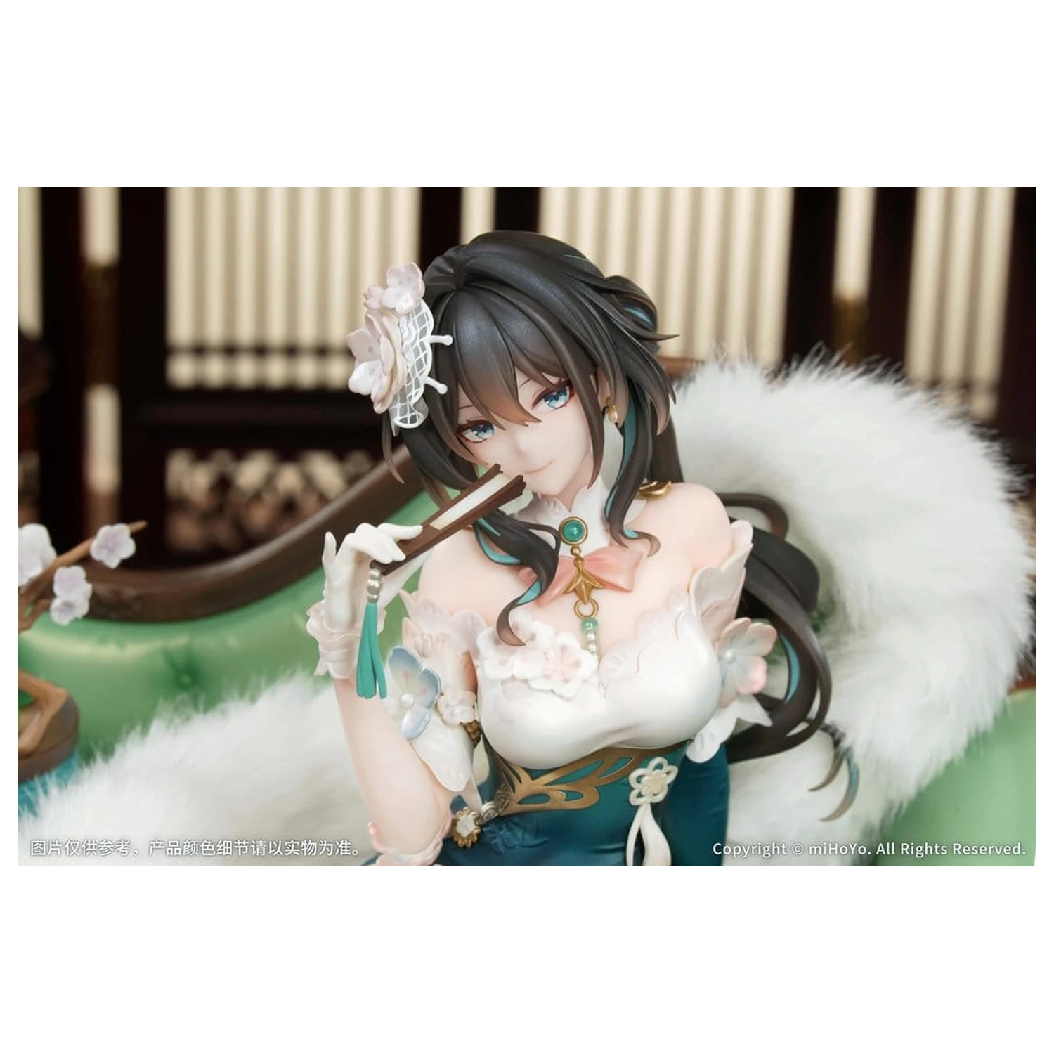 Honkai: Star Rail PVC figura 1/7 Ruan Mei Plumblossom Letter Ver. Z bonusom 18 cm fotografija izdelka