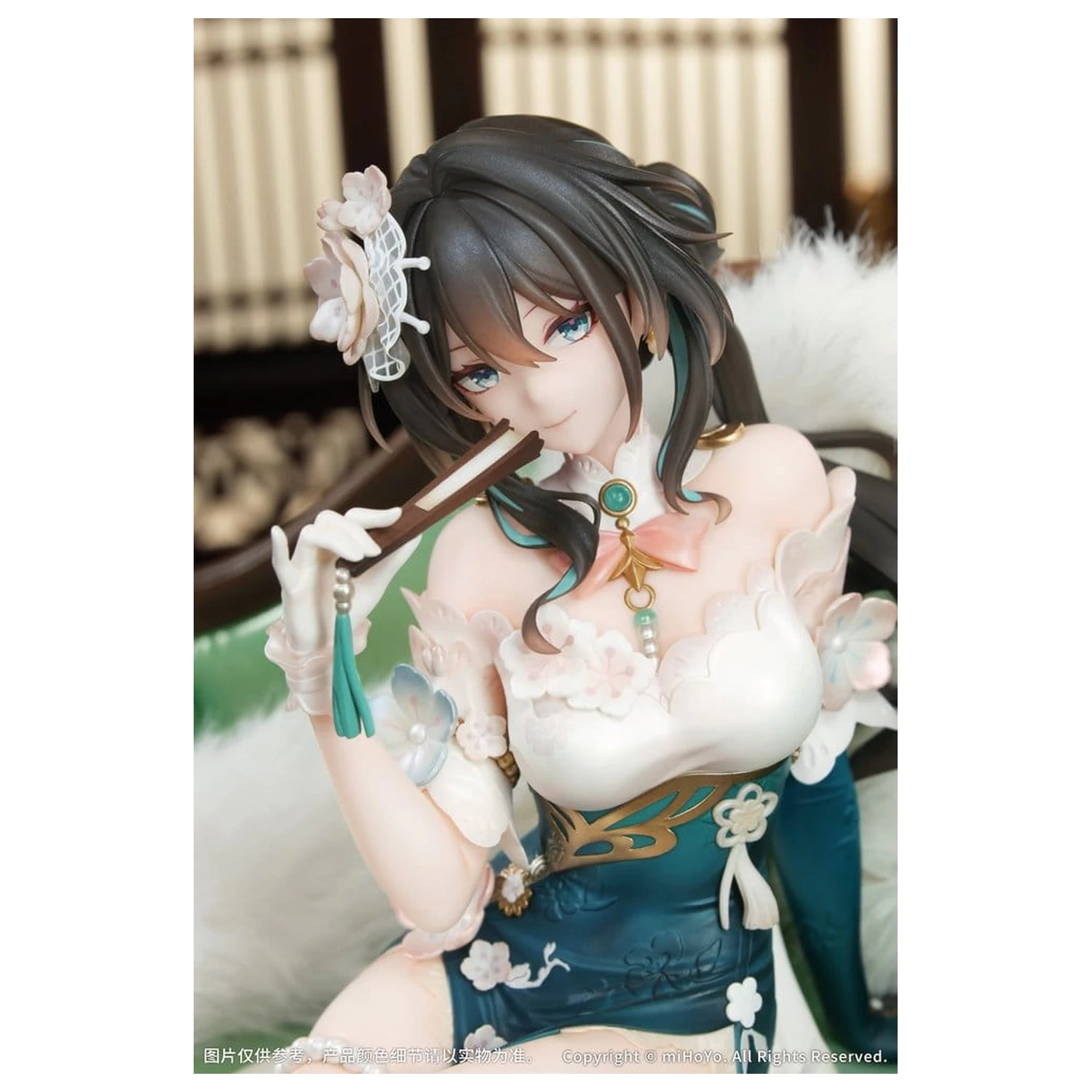 Honkai: Star Rail PVC figura 1/7 Ruan Mei Plumblossom Letter Ver. Z bonusom 18 cm fotografija izdelka