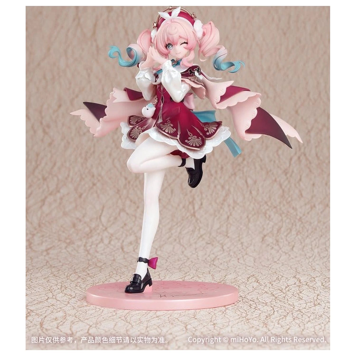 Honkai: Star Rail PVC figura 1/8 Darilo+ Hyacine 19 cm fotografija izdelka