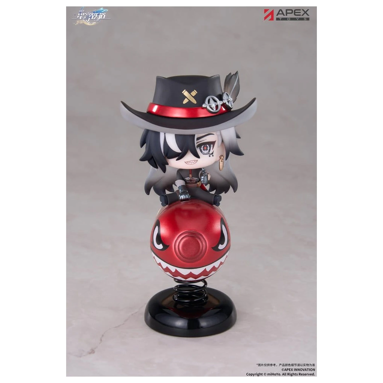 Honkai: Star Rail Chibi Chara PVC figurica Boothill YuraYura 11 cm fotografija izdelka