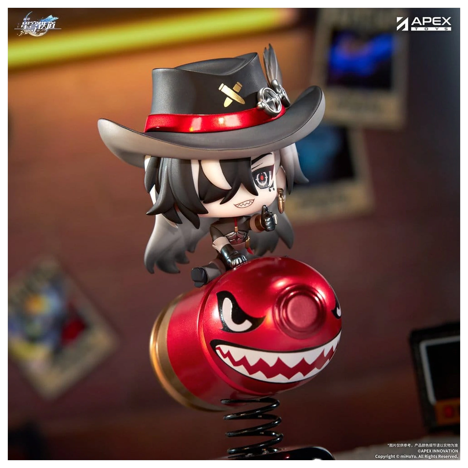 Honkai: Star Rail Chibi Chara PVC figurica Boothill YuraYura 11 cm fotografija izdelka