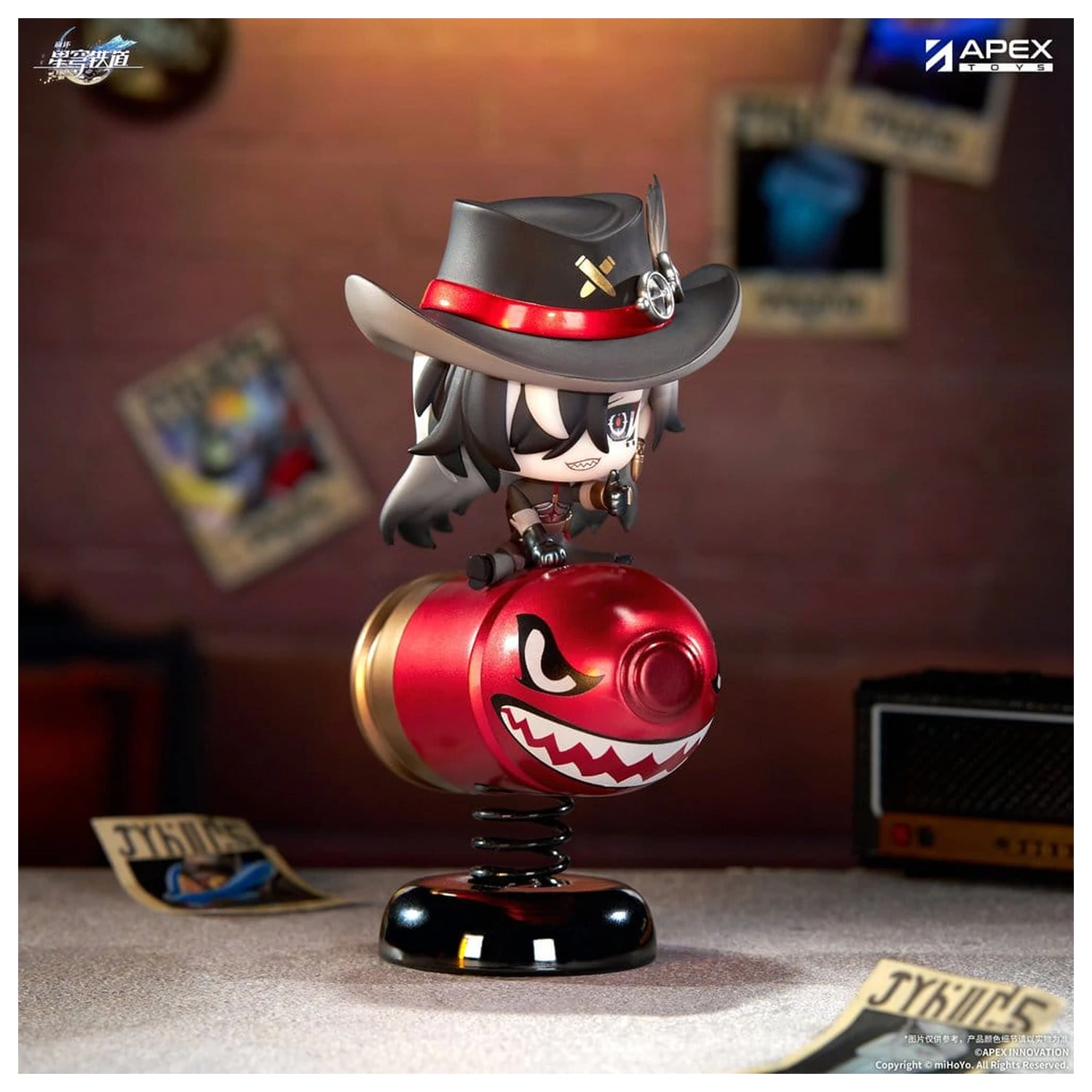Honkai: Star Rail Chibi Chara PVC figurica Boothill YuraYura 11 cm fotografija izdelka