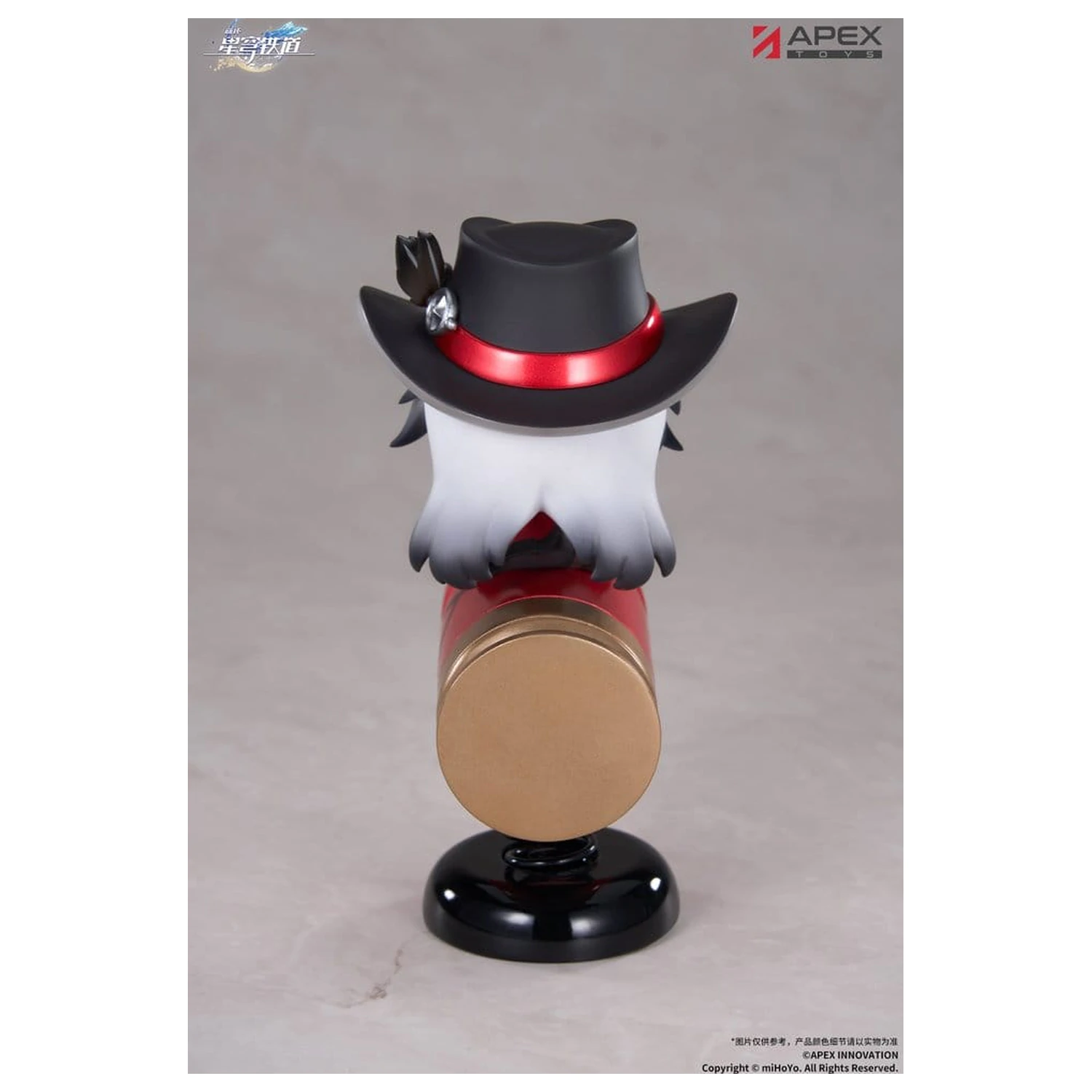 Honkai: Star Rail Chibi Chara PVC figurica Boothill YuraYura 11 cm fotografija izdelka