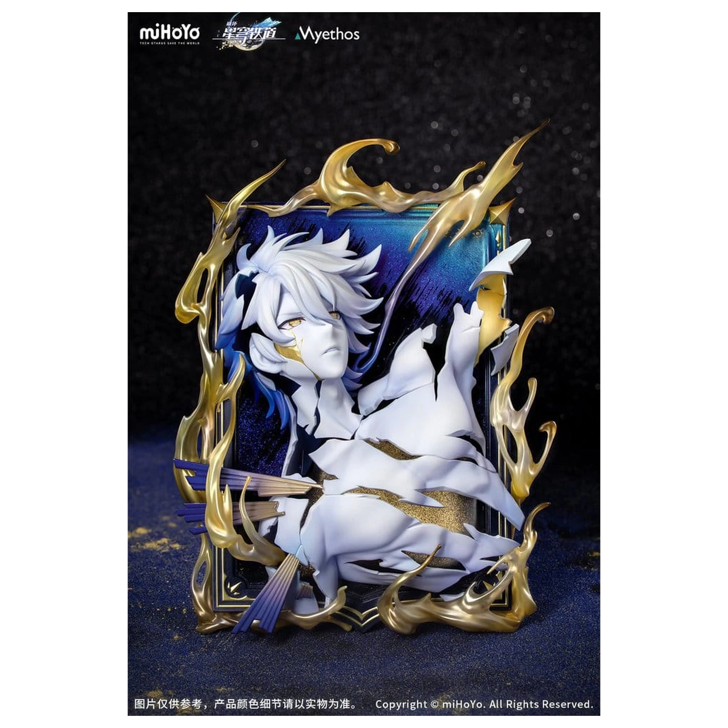 Honkai: Star Rail PVC figura diorama Phainon Thus Burns the Dawn Ver. 25 cm fotografija izdelka