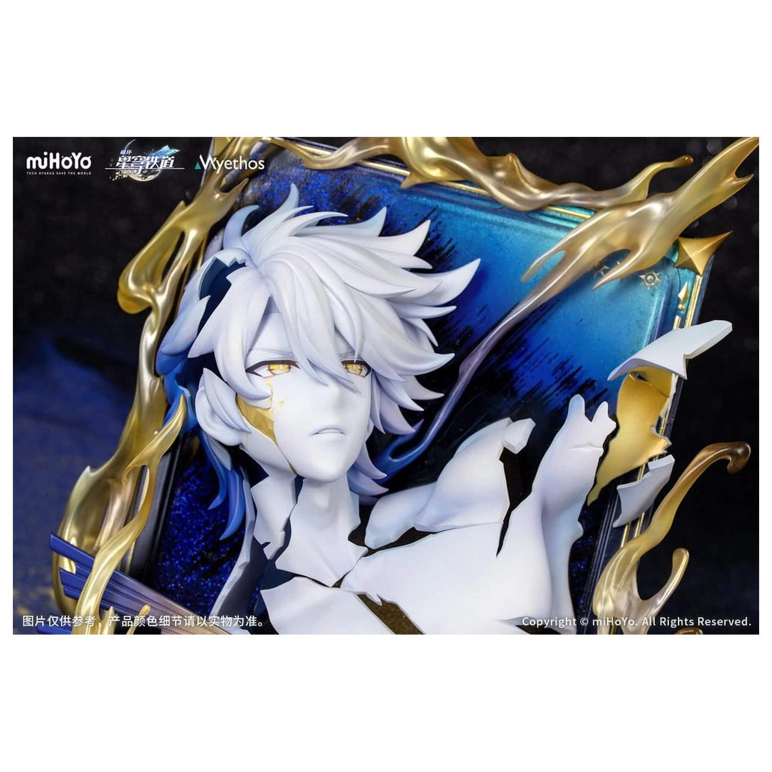 Honkai: Star Rail PVC figura diorama Phainon Thus Burns the Dawn Ver. 25 cm fotografija izdelka