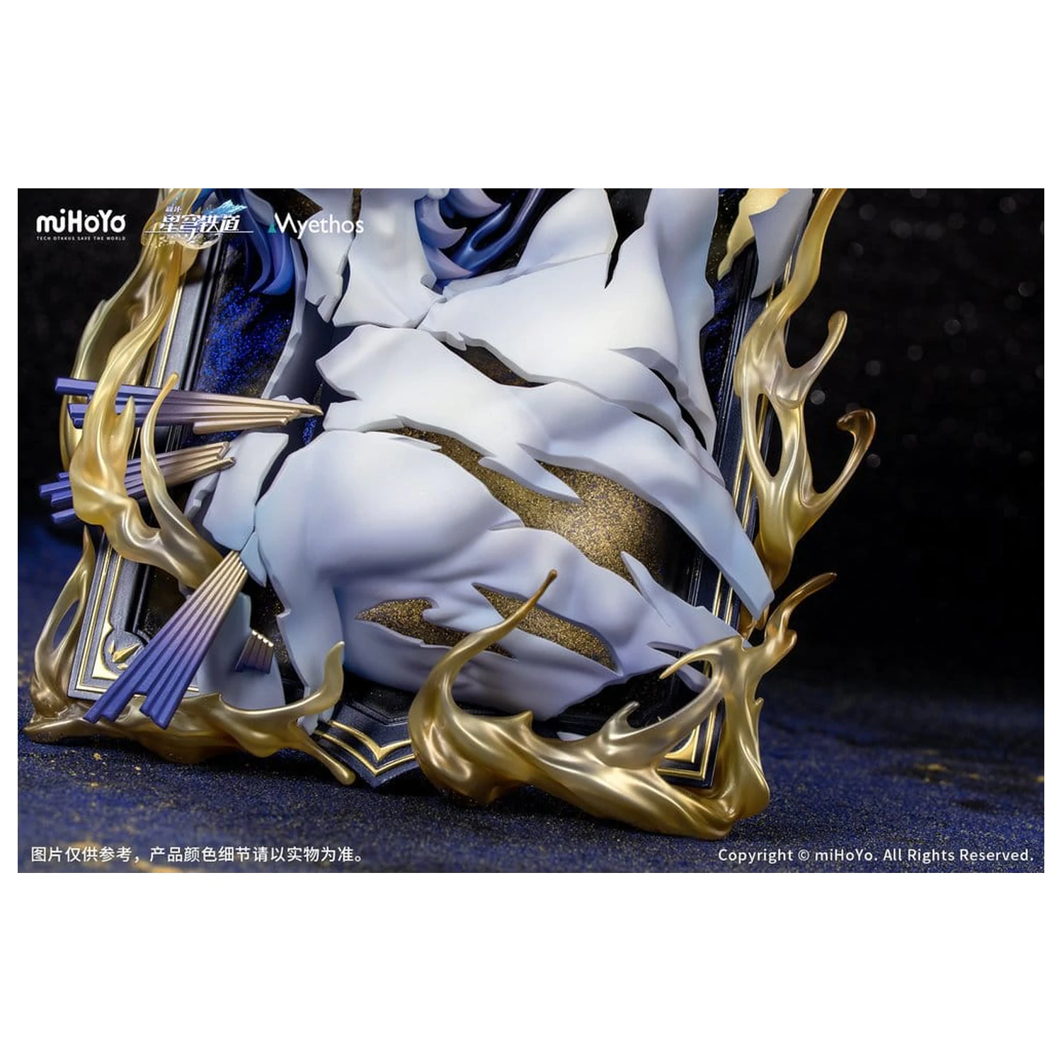 Honkai: Star Rail PVC figura diorama Phainon Thus Burns the Dawn Ver. 25 cm fotografija izdelka