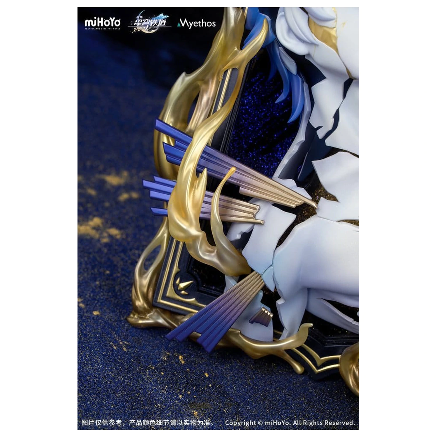 Honkai: Star Rail PVC figura diorama Phainon Thus Burns the Dawn Ver. 25 cm fotografija izdelka
