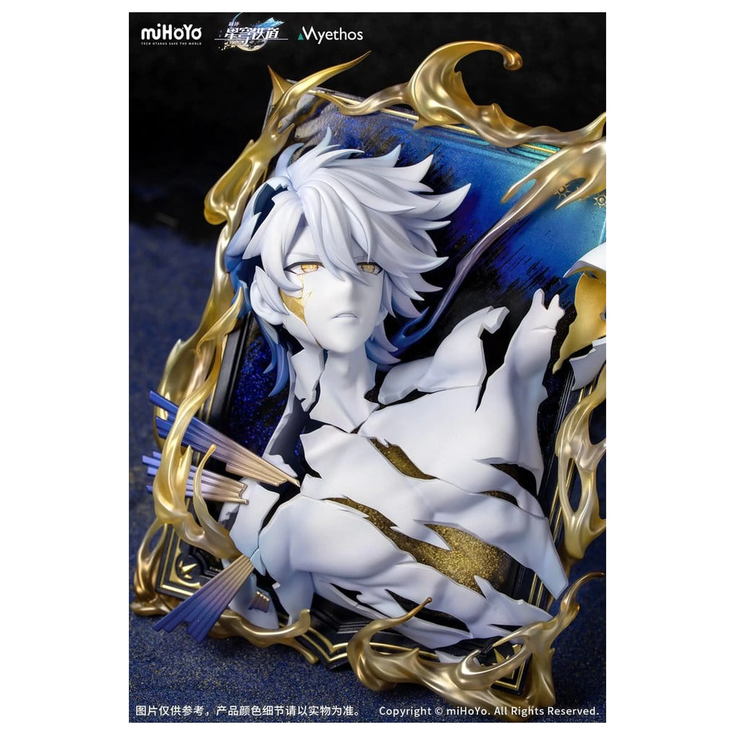 Honkai: Star Rail PVC figura diorama Phainon Thus Burns the Dawn Ver. 25 cm fotografija izdelka