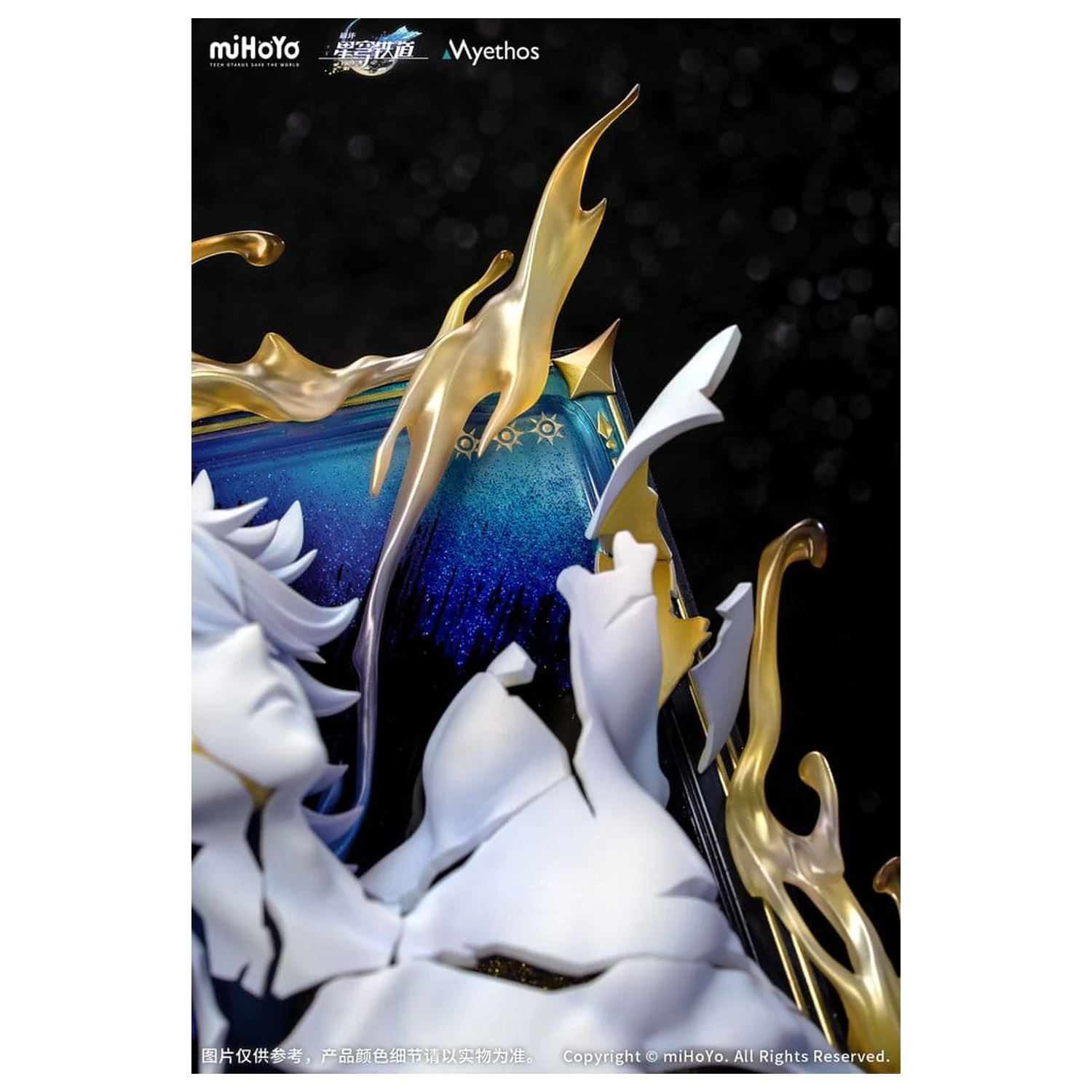 Honkai: Star Rail PVC figura diorama Phainon Thus Burns the Dawn Ver. 25 cm fotografija izdelka