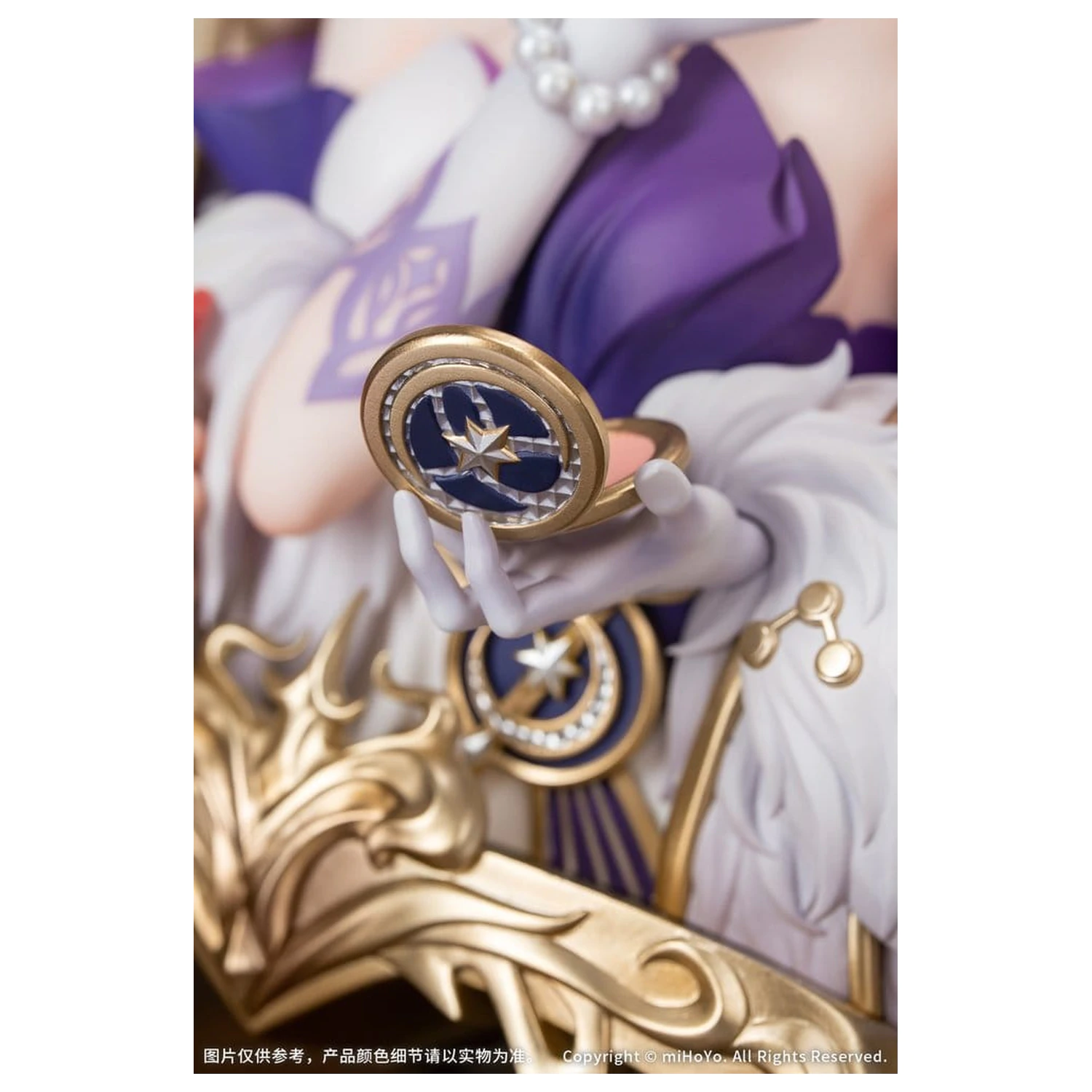 Honkai: Star Rail PVC kip diorama Robin: Flowing Nightglow Ver. 27 cm fotografija izdelka