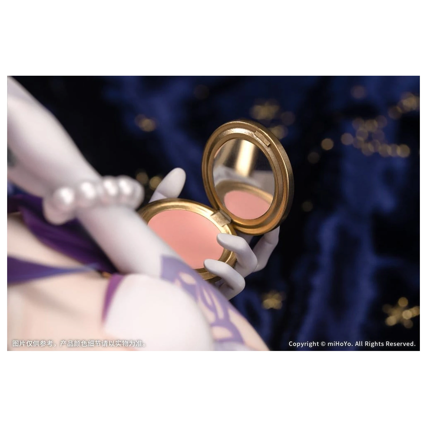 Honkai: Star Rail PVC kip diorama Robin: Flowing Nightglow Ver. 27 cm fotografija izdelka