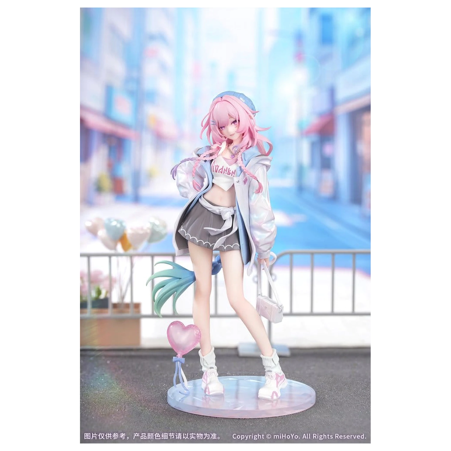 Honkai: Star Rail Gift+ PVC figura 1/8 Cyrene Wonderful Holiday Ver. 20 cm fotografija izdelka
