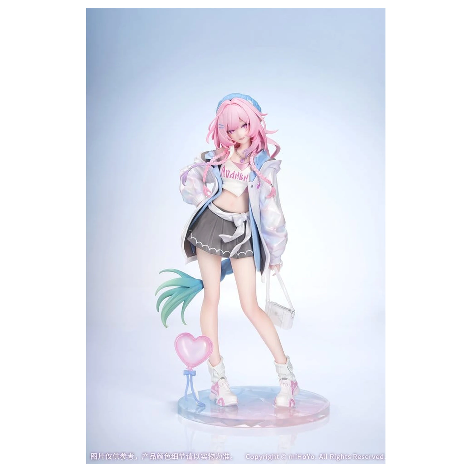 Honkai: Star Rail Gift+ PVC figura 1/8 Cyrene Wonderful Holiday Ver. 20 cm fotografija izdelka