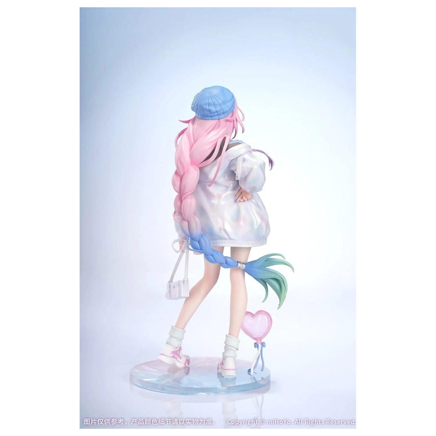 Honkai: Star Rail Gift+ PVC figura 1/8 Cyrene Wonderful Holiday Ver. 20 cm fotografija izdelka