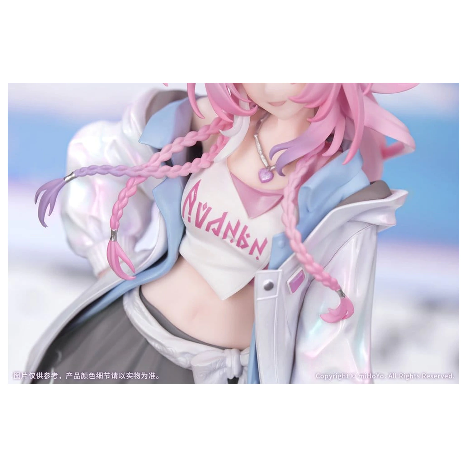 Honkai: Star Rail Gift+ PVC figura 1/8 Cyrene Wonderful Holiday Ver. 20 cm fotografija izdelka