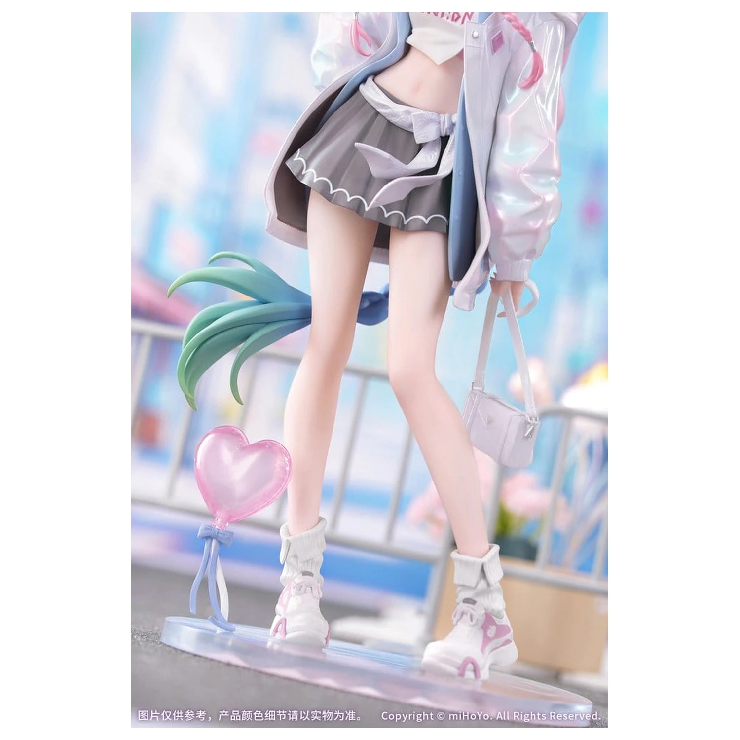 Honkai: Star Rail Gift+ PVC figura 1/8 Cyrene Wonderful Holiday Ver. 20 cm fotografija izdelka
