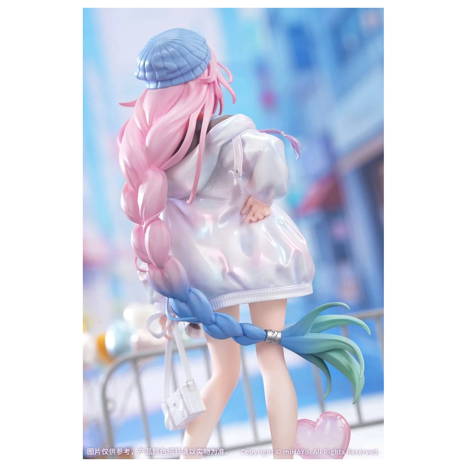 Honkai: Star Rail Gift+ PVC figura 1/8 Cyrene Wonderful Holiday Ver. 20 cm fotografija izdelka