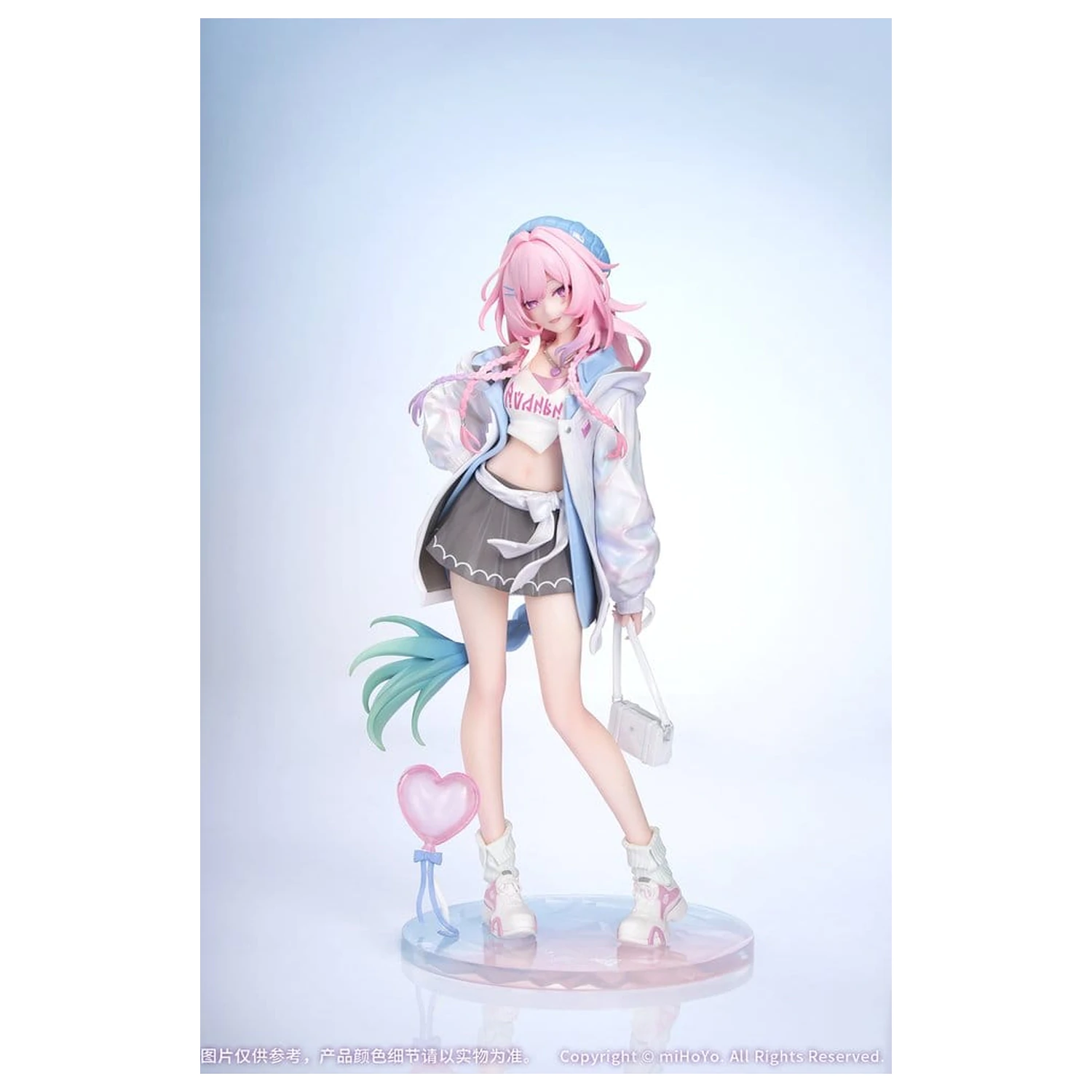 Honkai: Star Rail Gift+ PVC figura 1/8 Cyrene Wonderful Holiday Ver. 20 cm fotografija izdelka