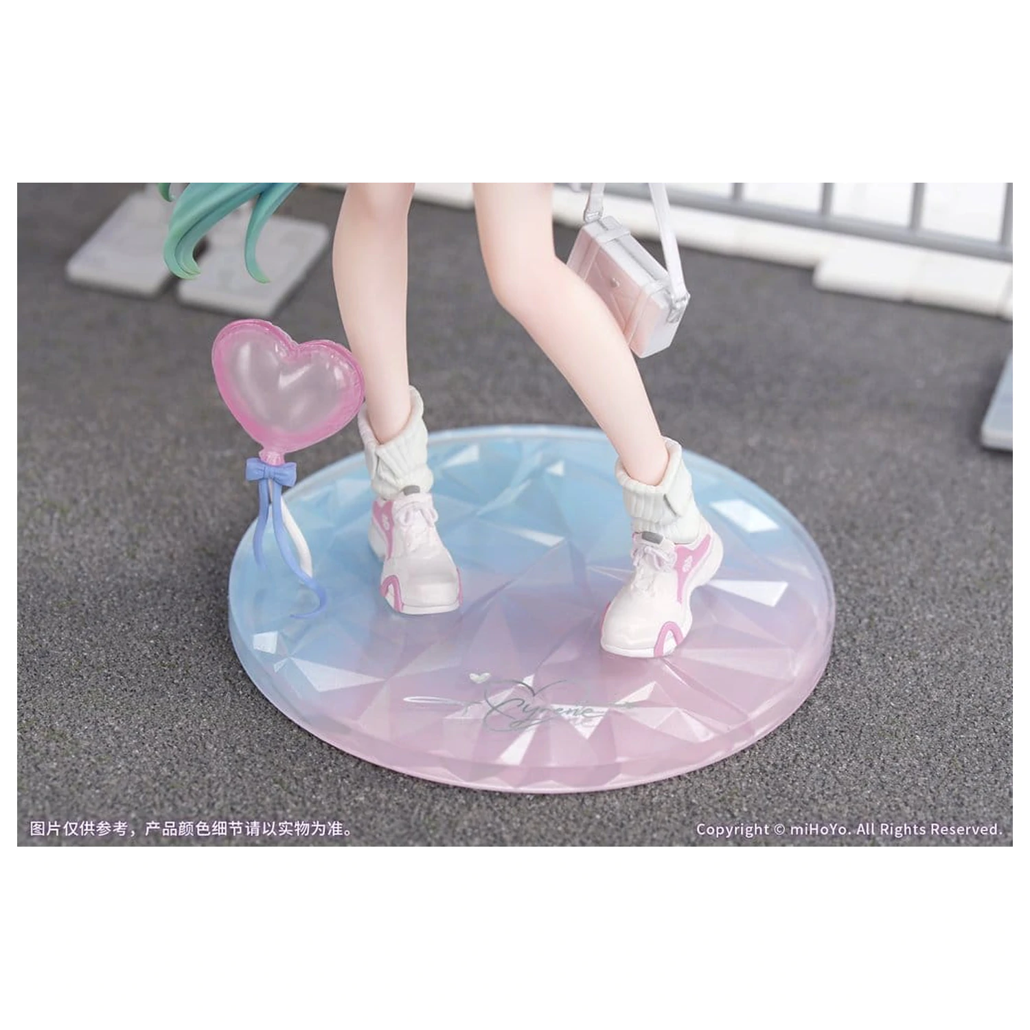 Honkai: Star Rail Gift+ PVC figura 1/8 Cyrene Wonderful Holiday Ver. 20 cm fotografija izdelka