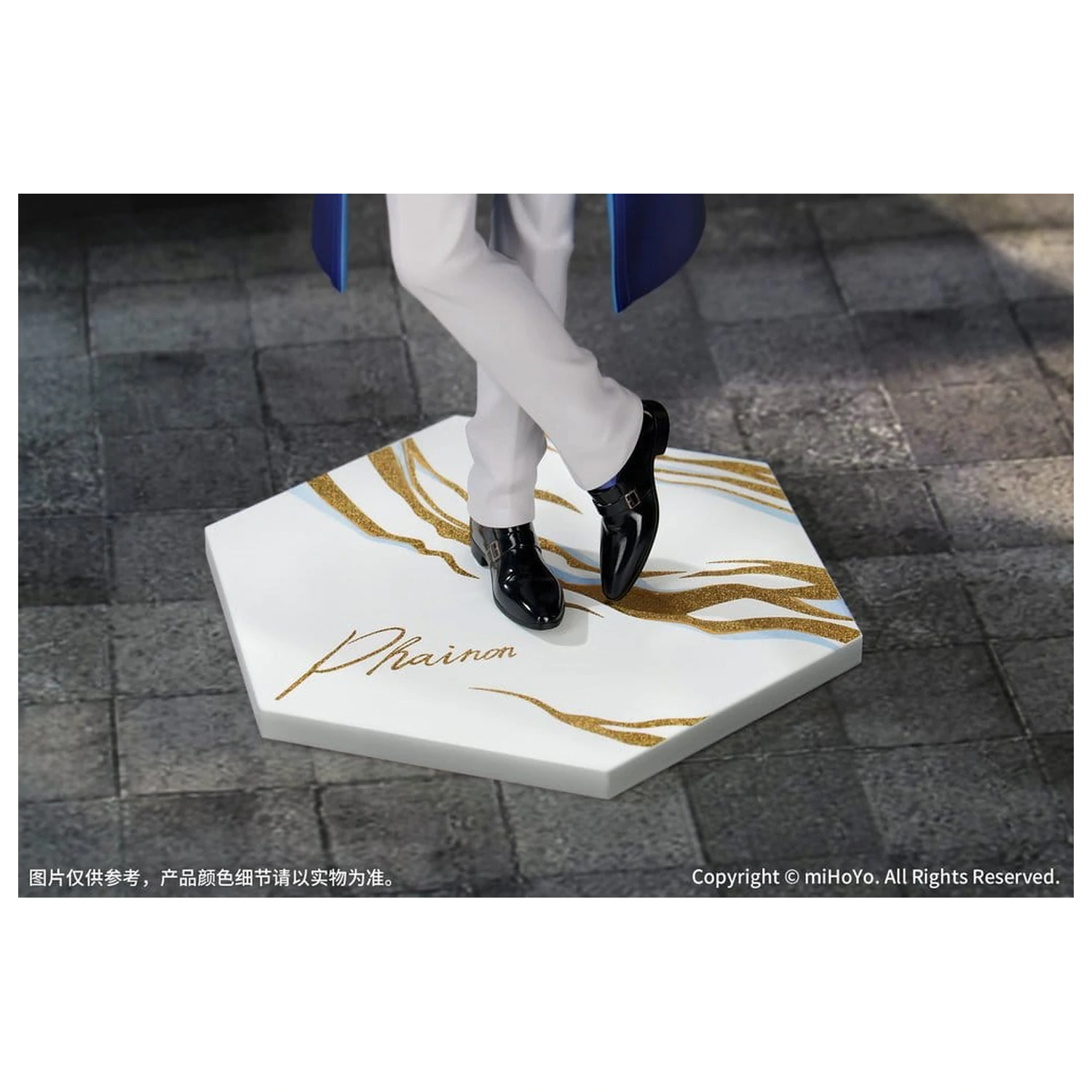 Honkai: Star Rail Darilo+ PVC figurica 1/8 Phainon Express Travel Notes Ver. 24 cm fotografija izdelka