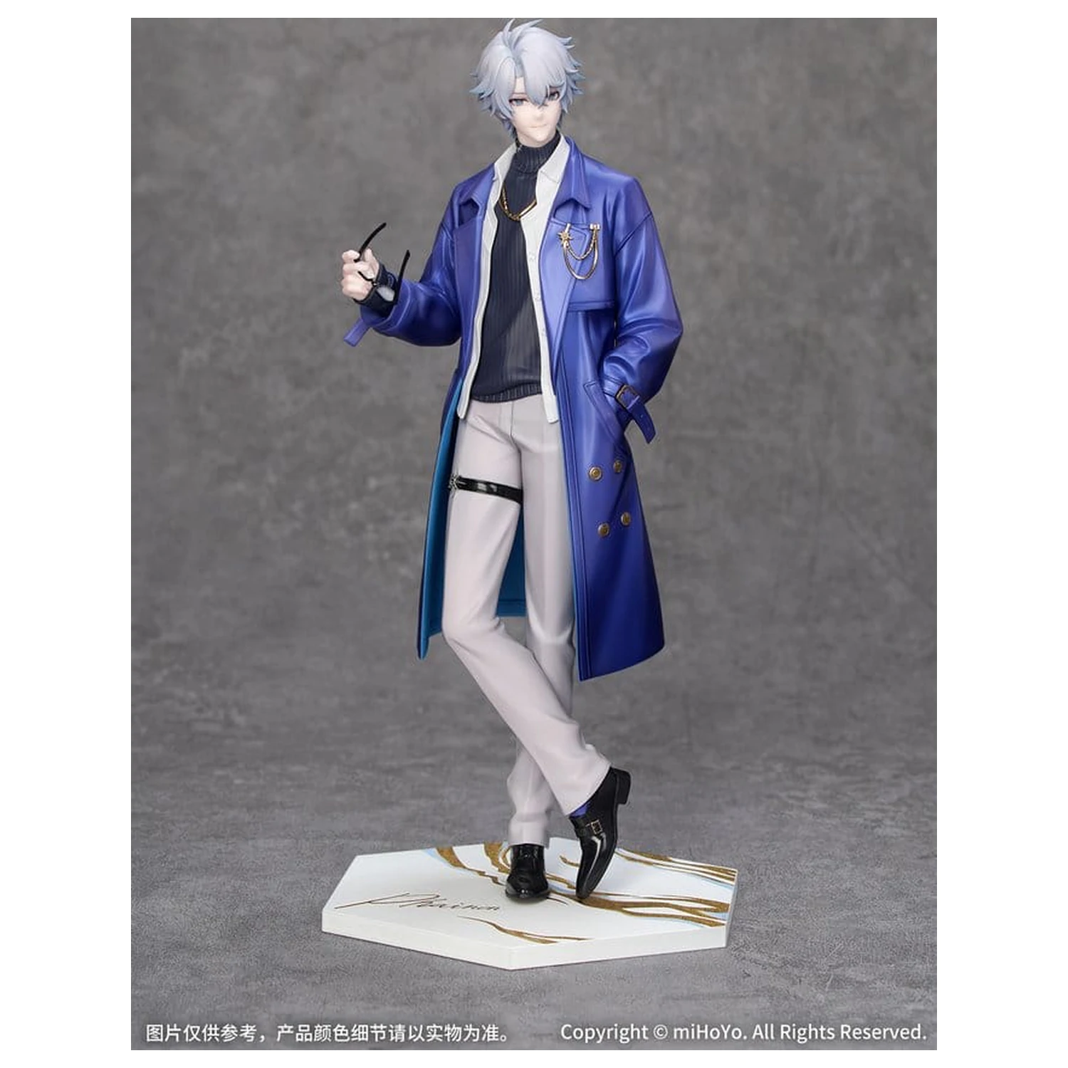 Honkai: Star Rail Darilo+ PVC figurica 1/8 Phainon Express Travel Notes Ver. 24 cm fotografija izdelka