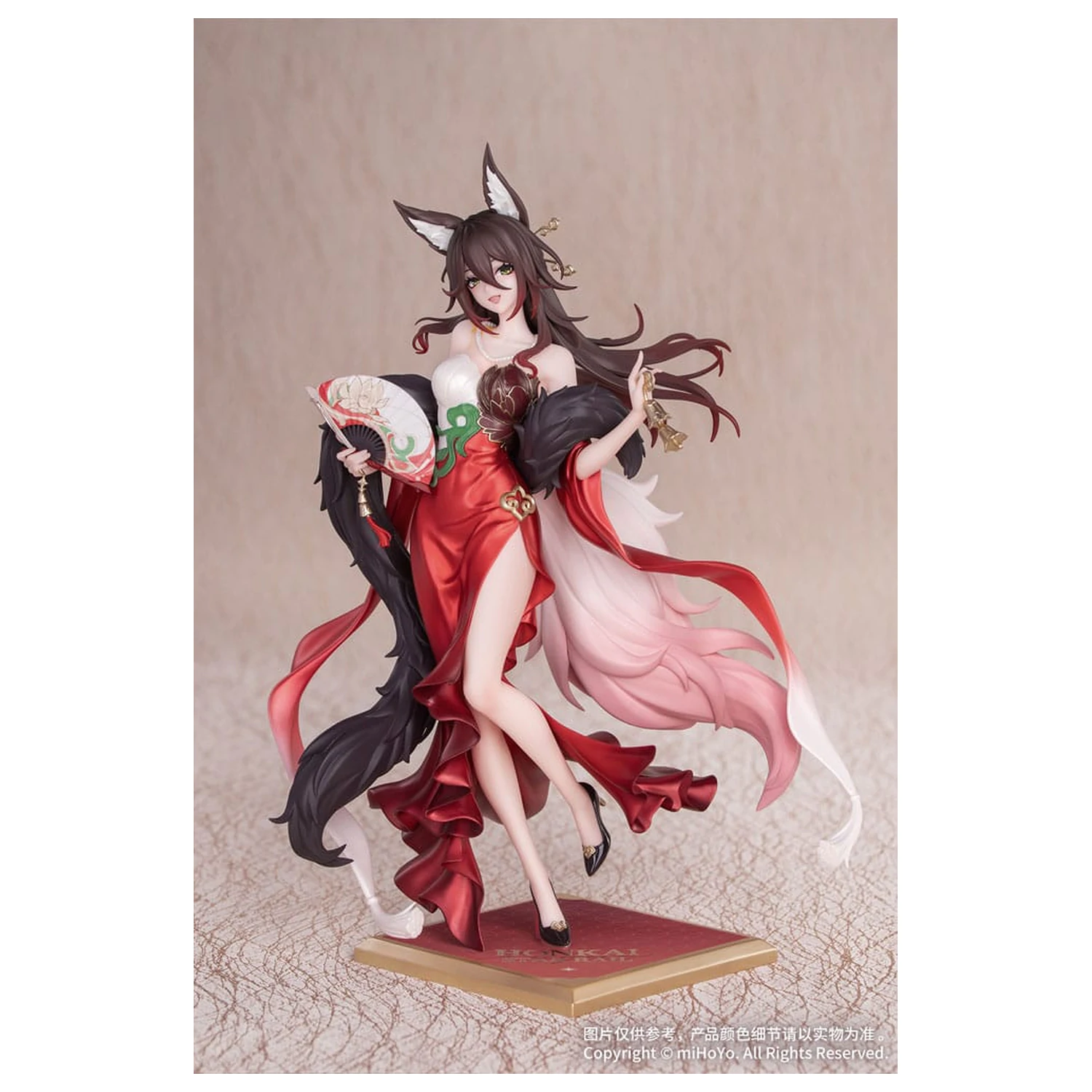 Honkai: Star Rail Darilni+ PVC kip 1/8 Star Luck Amass Fortunes Ver. 24 cm fotografija izdelka