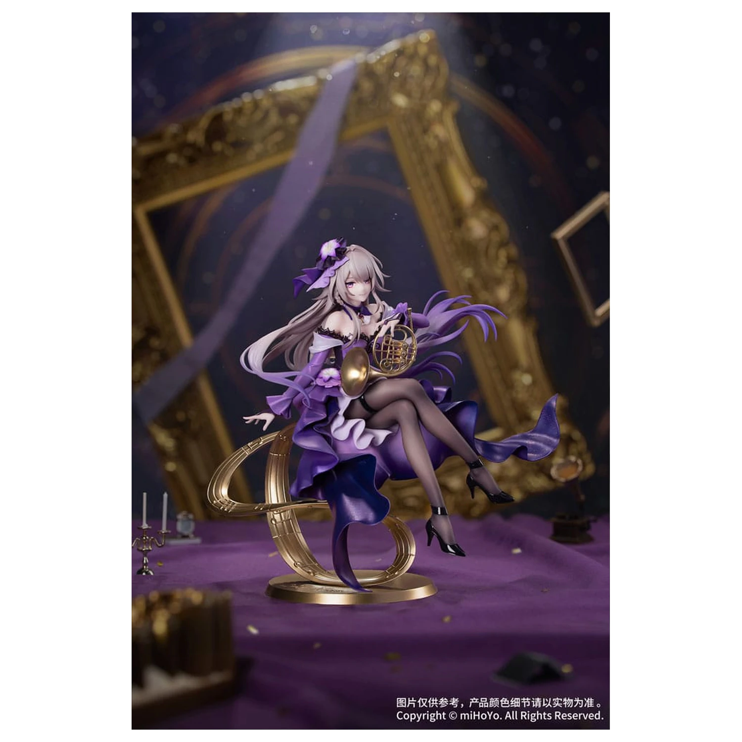 Honkai: Star Rail Darilo+ PVC Kip 1/8 The Herta: Star Rail Live Ver. 19 cm fotografija izdelka