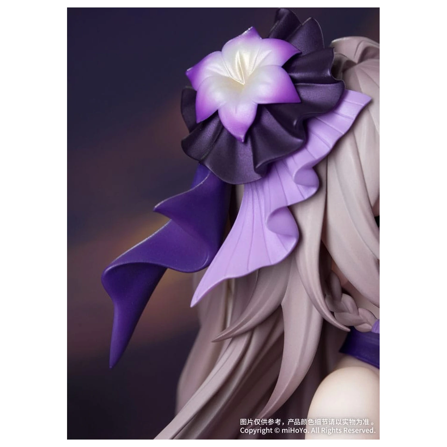 Honkai: Star Rail Darilo+ PVC Kip 1/8 The Herta: Star Rail Live Ver. 19 cm fotografija izdelka