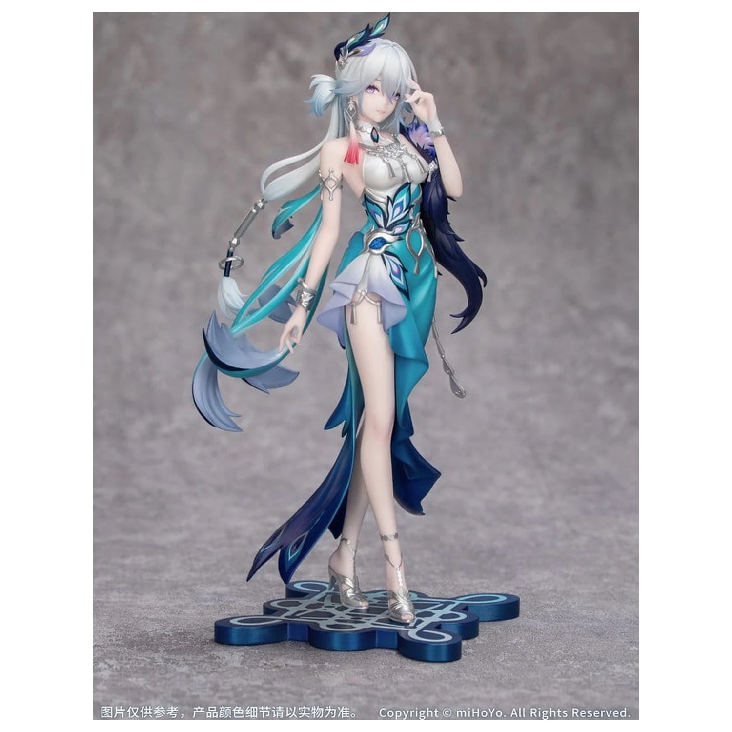 Honkai: Star Rail Darilo+ PVC figura 1/8 Yao Guang 21 cm fotografija izdelka