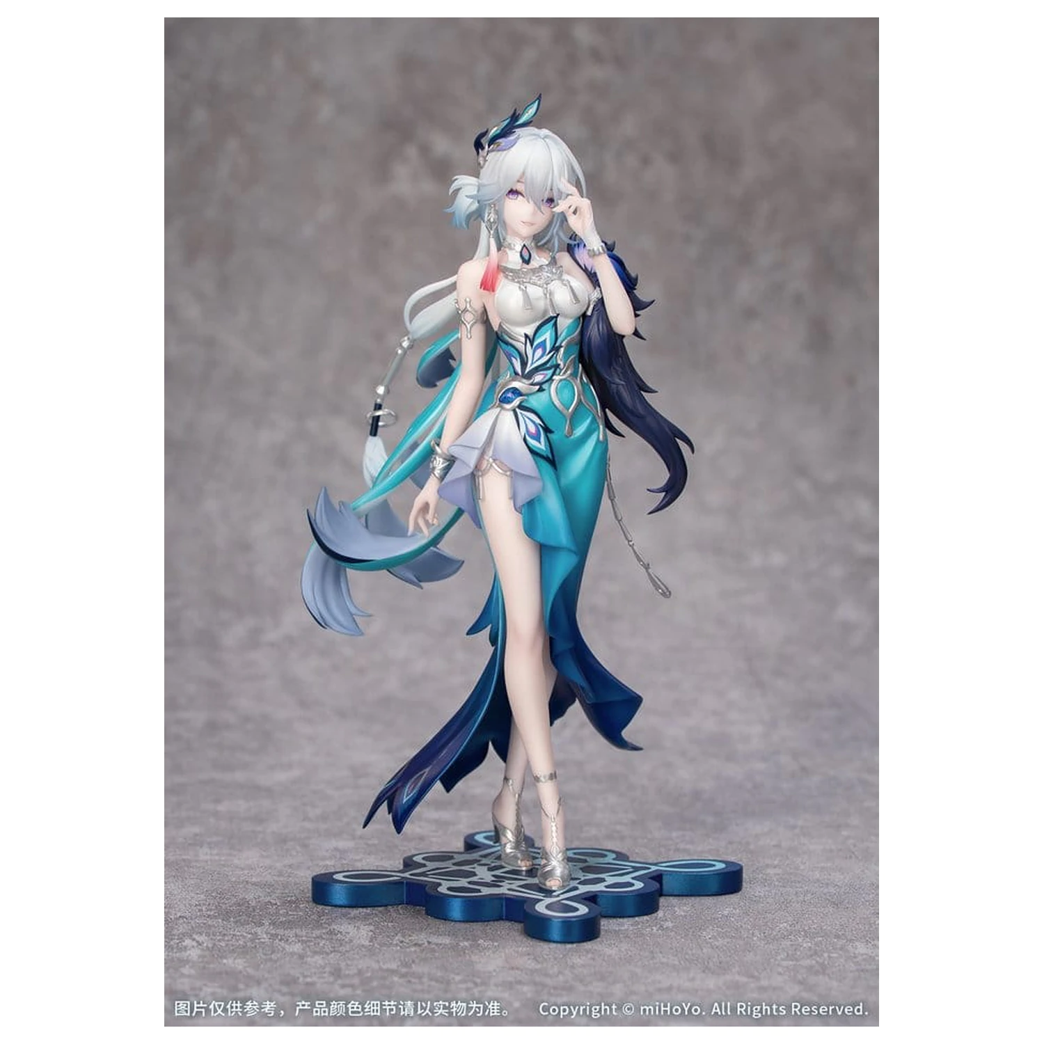 Honkai: Star Rail Darilo+ PVC figura 1/8 Yao Guang 21 cm fotografija izdelka