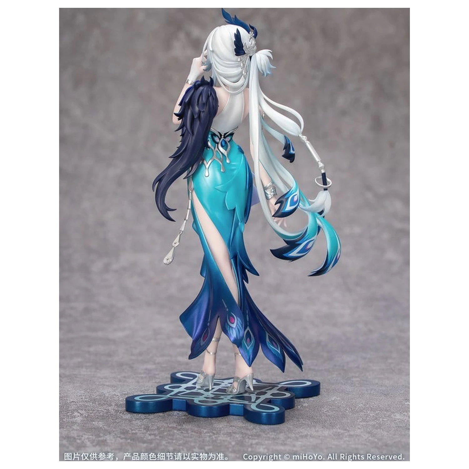 Honkai: Star Rail Darilo+ PVC figura 1/8 Yao Guang 21 cm fotografija izdelka