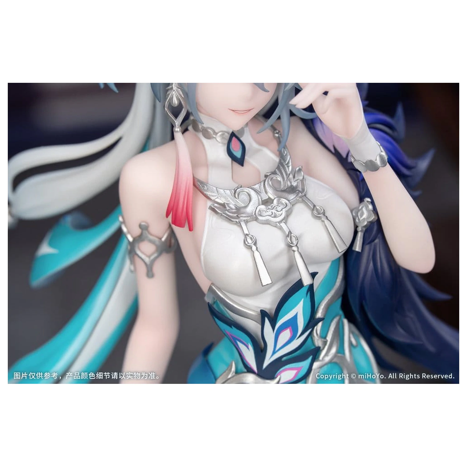 Honkai: Star Rail Darilo+ PVC figura 1/8 Yao Guang 21 cm fotografija izdelka