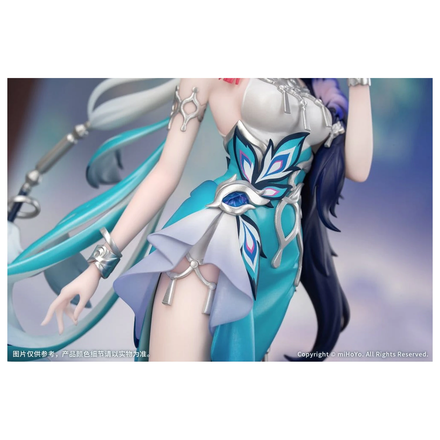 Honkai: Star Rail Darilo+ PVC figura 1/8 Yao Guang 21 cm fotografija izdelka