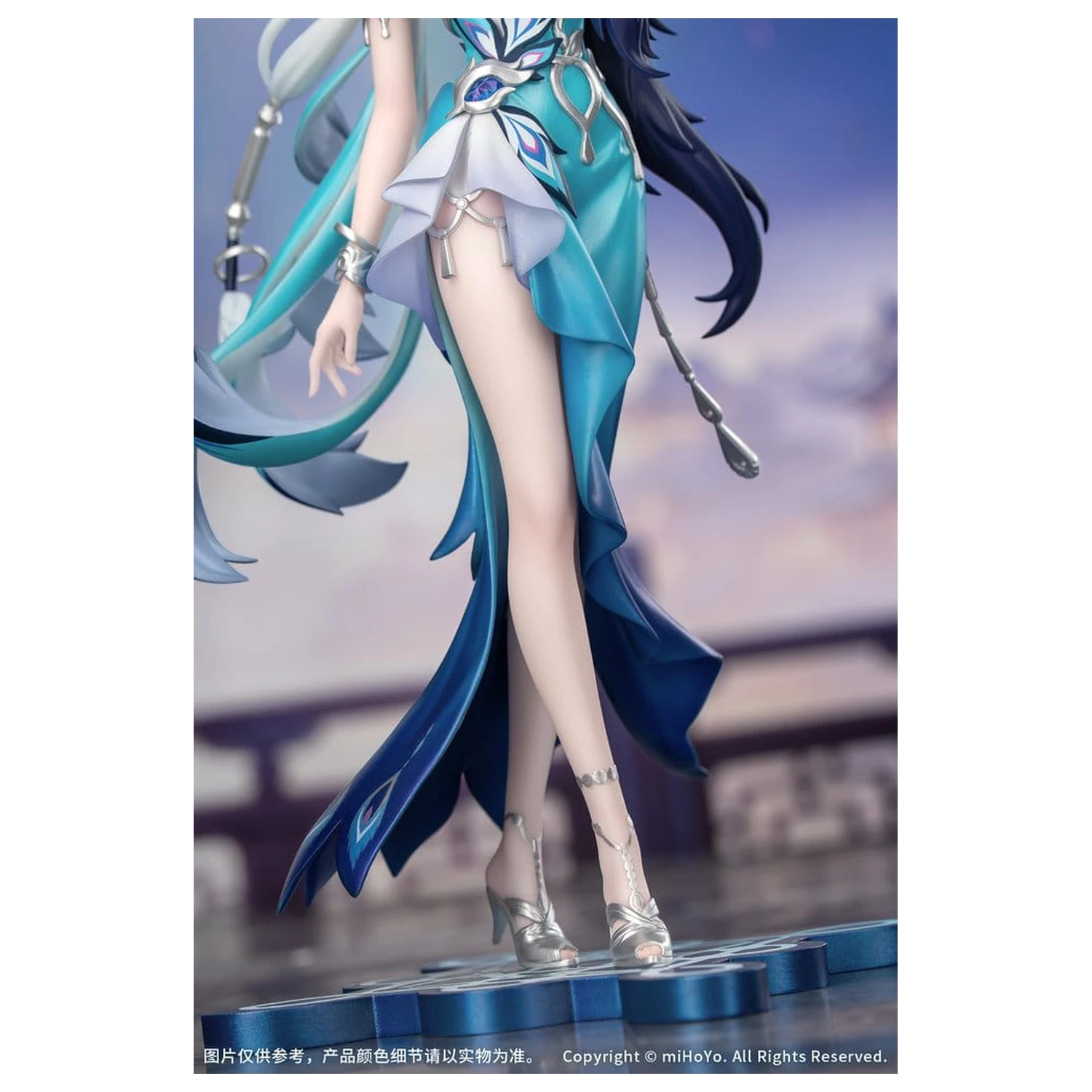 Honkai: Star Rail Darilo+ PVC figura 1/8 Yao Guang 21 cm fotografija izdelka