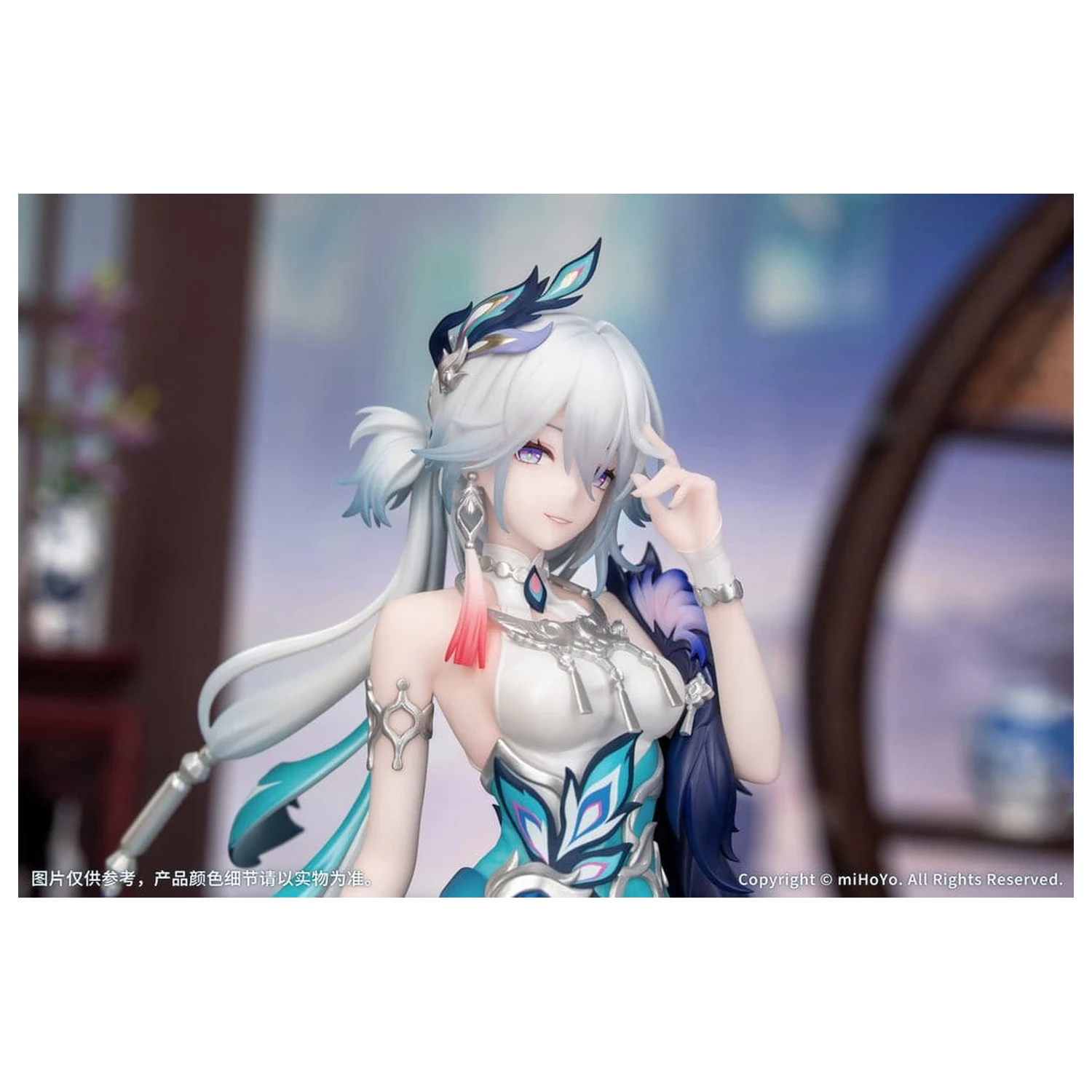 Honkai: Star Rail Darilo+ PVC figura 1/8 Yao Guang 21 cm fotografija izdelka