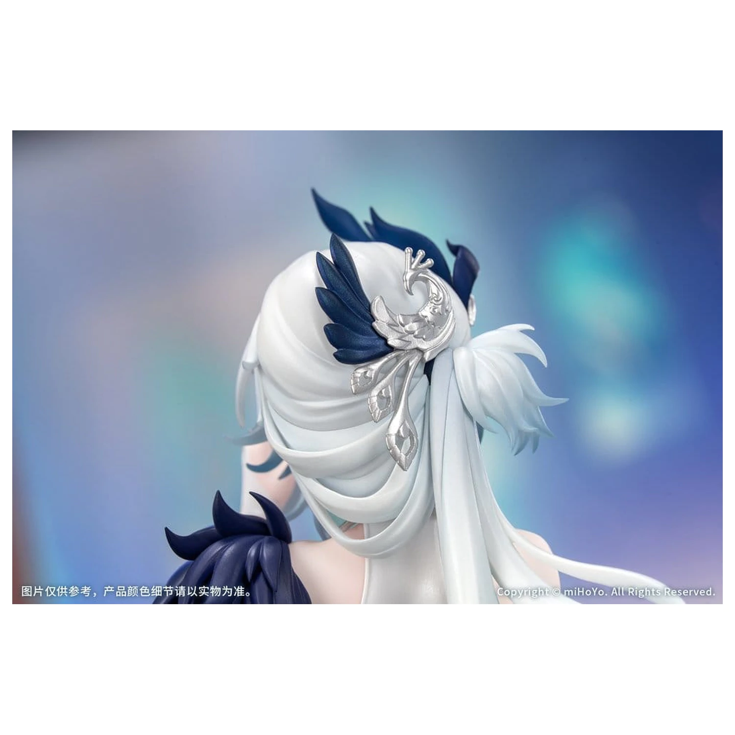 Honkai: Star Rail Darilo+ PVC figura 1/8 Yao Guang 21 cm fotografija izdelka