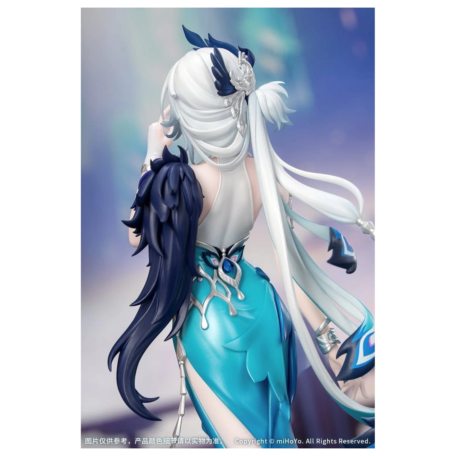 Honkai: Star Rail Darilo+ PVC figura 1/8 Yao Guang 21 cm fotografija izdelka