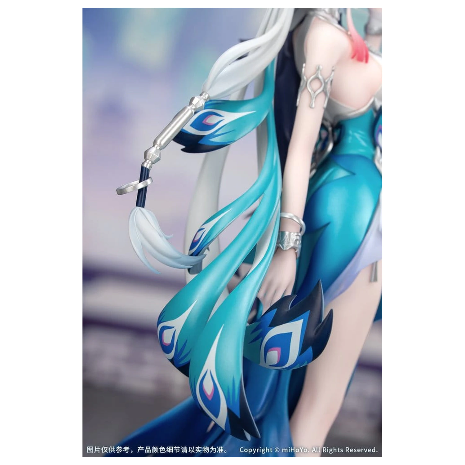 Honkai: Star Rail Darilo+ PVC figura 1/8 Yao Guang 21 cm fotografija izdelka