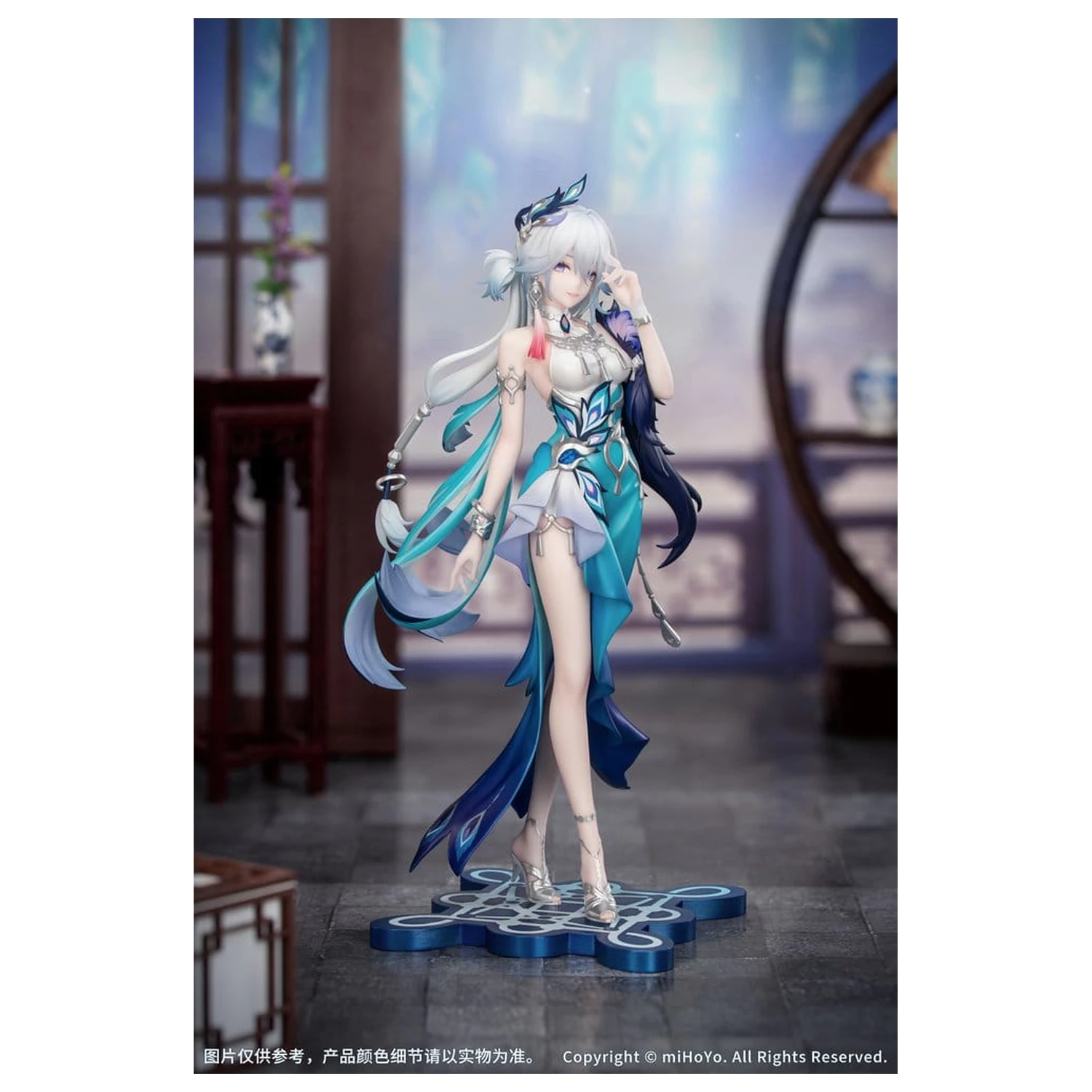 Honkai: Star Rail Darilo+ PVC figura 1/8 Yao Guang 21 cm fotografija izdelka