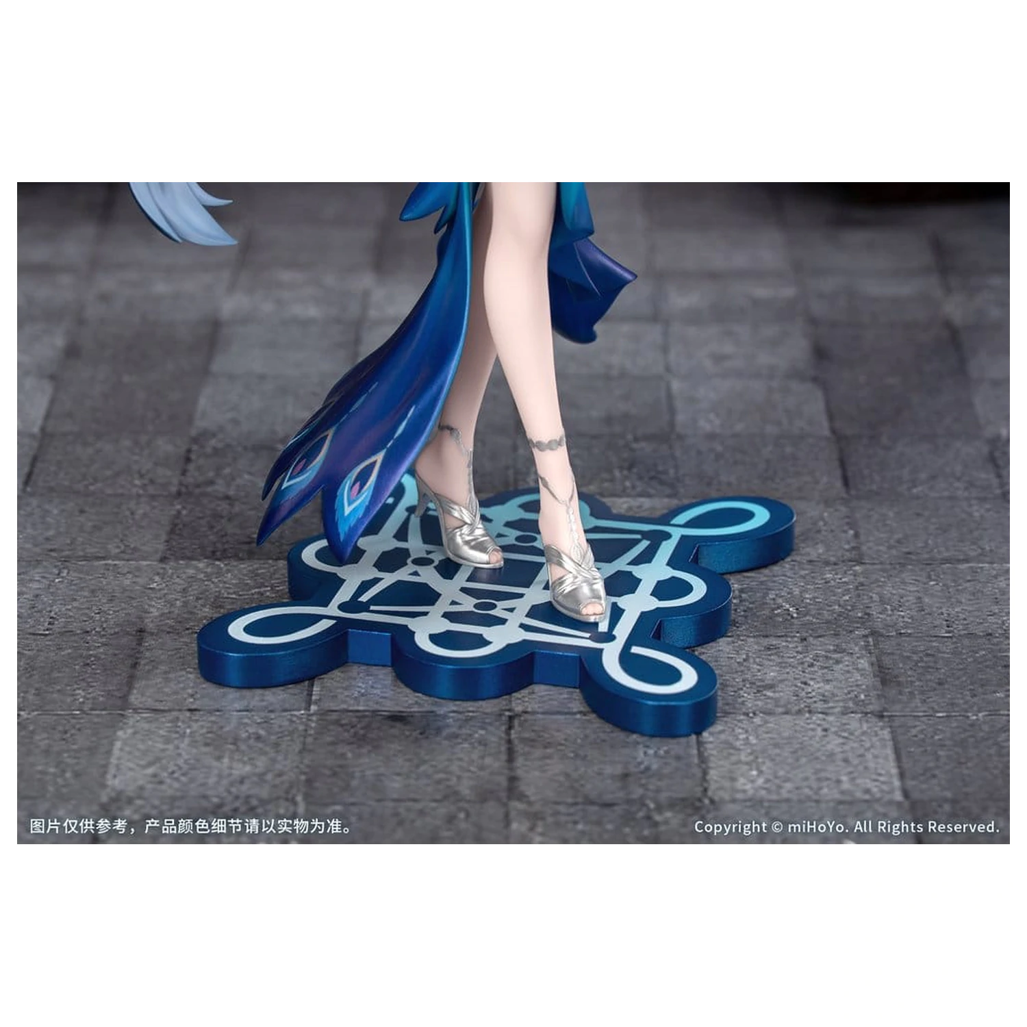 Honkai: Star Rail Darilo+ PVC figura 1/8 Yao Guang 21 cm fotografija izdelka