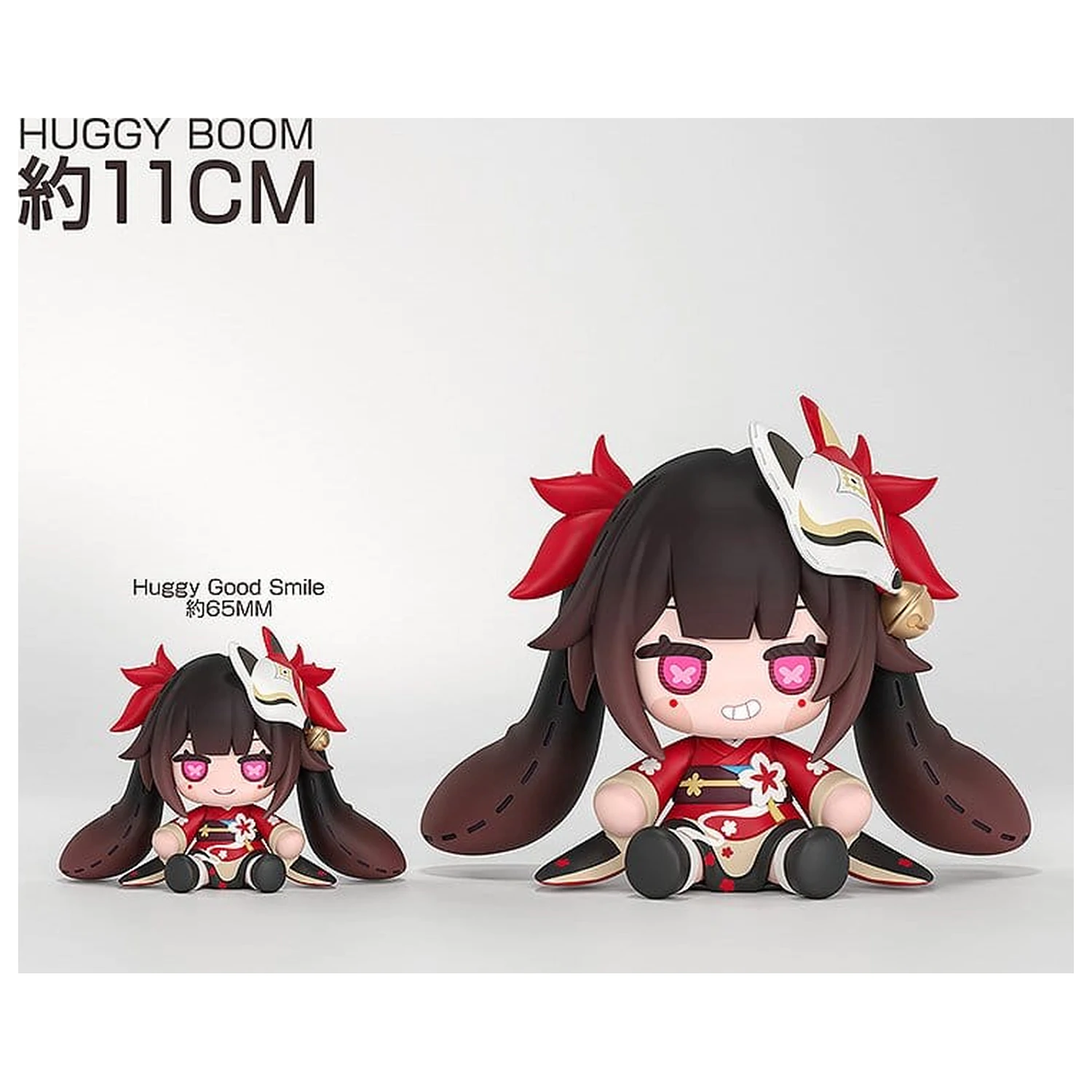 Honkai: Star Rail Huggy Boom Sparkle's Bomb punčka 11 cm fotografija izdelka