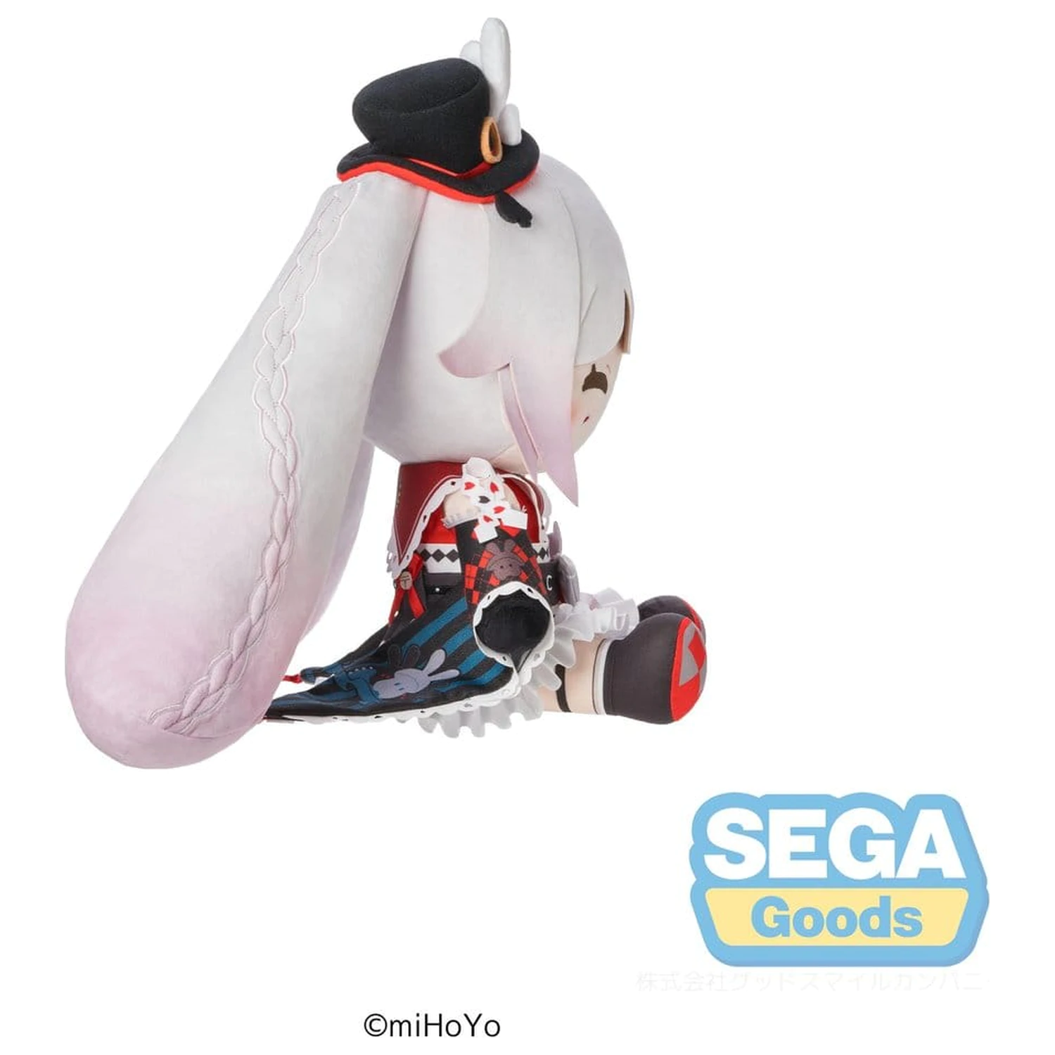 Honkai: Star Rail Mirucco Plišasta figura Sparkle 35 cm fotografija izdelka