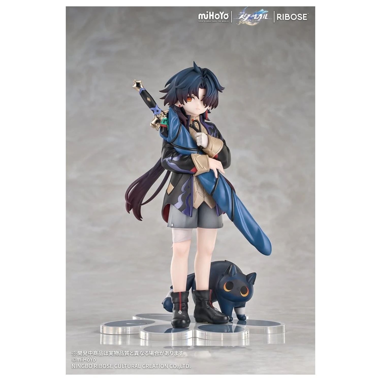 Honkai: Star Rail Rise Up+ Chibi Cat Series Chibi figura Blade Ver. 19 cm fotografija izdelka